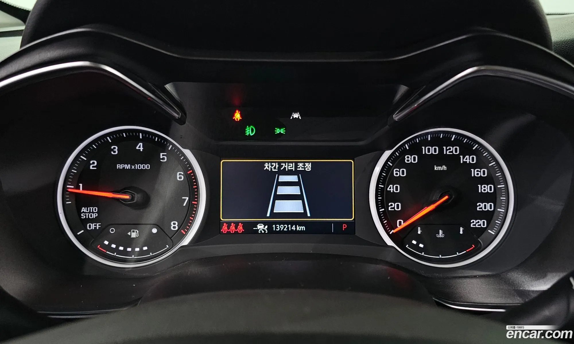 Chevrolet (GM Daewoo) Trailblazer 2021 — 14
