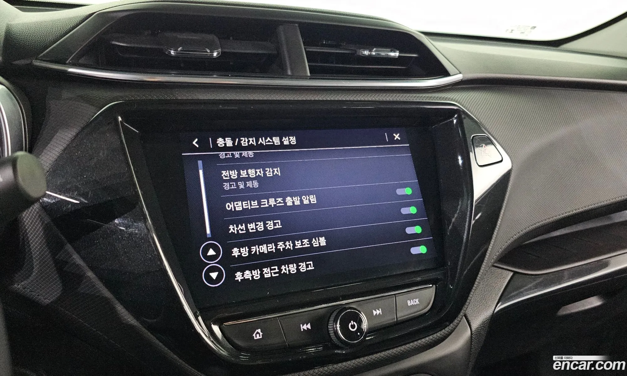 Chevrolet (GM Daewoo) Trailblazer 2021 — 7