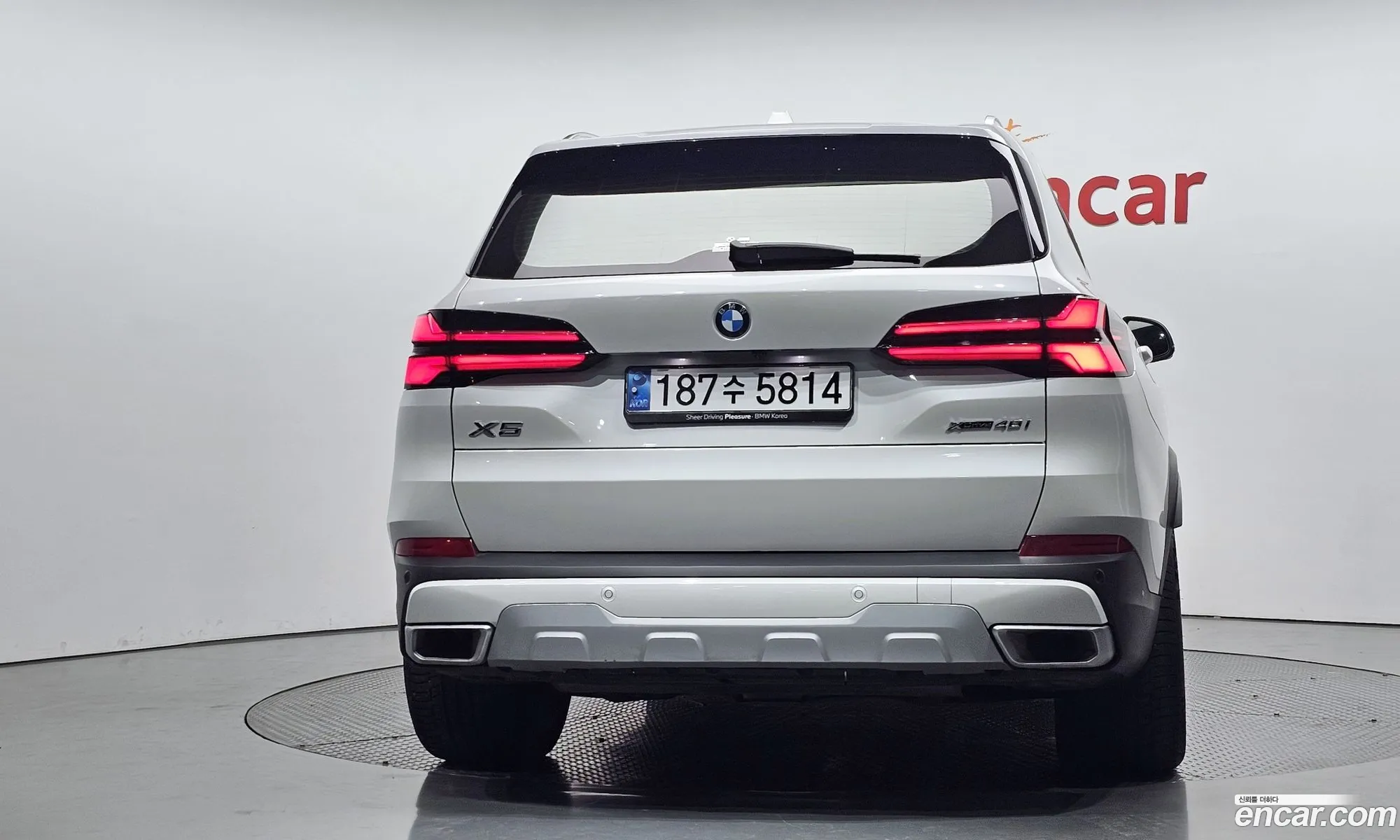 BMW X5 2024 — 18