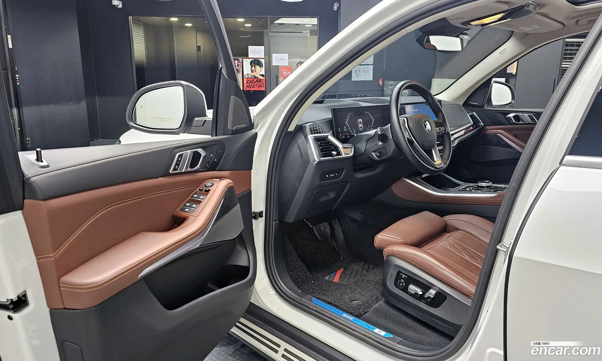 BMW X5 2024 — 7