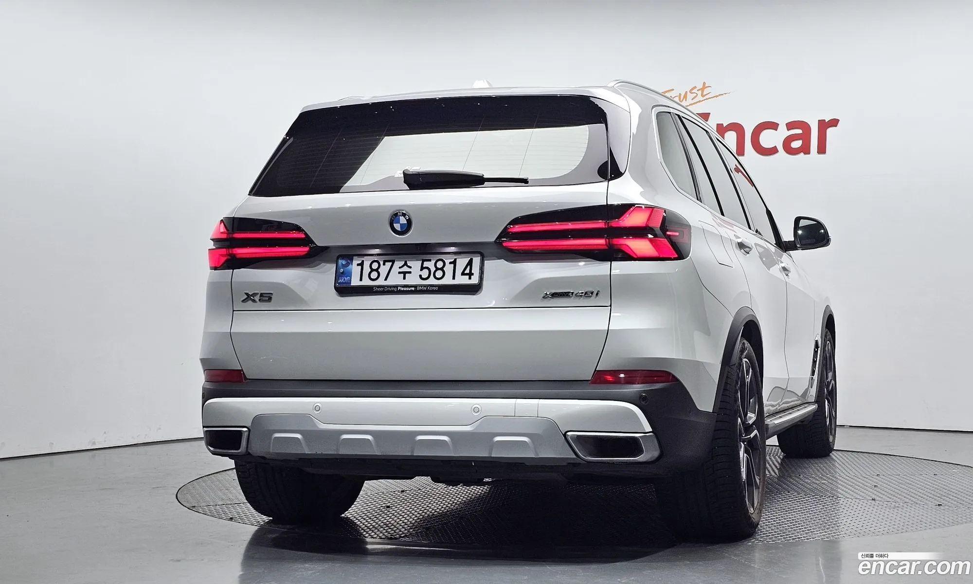 BMW X5 2024 — 14