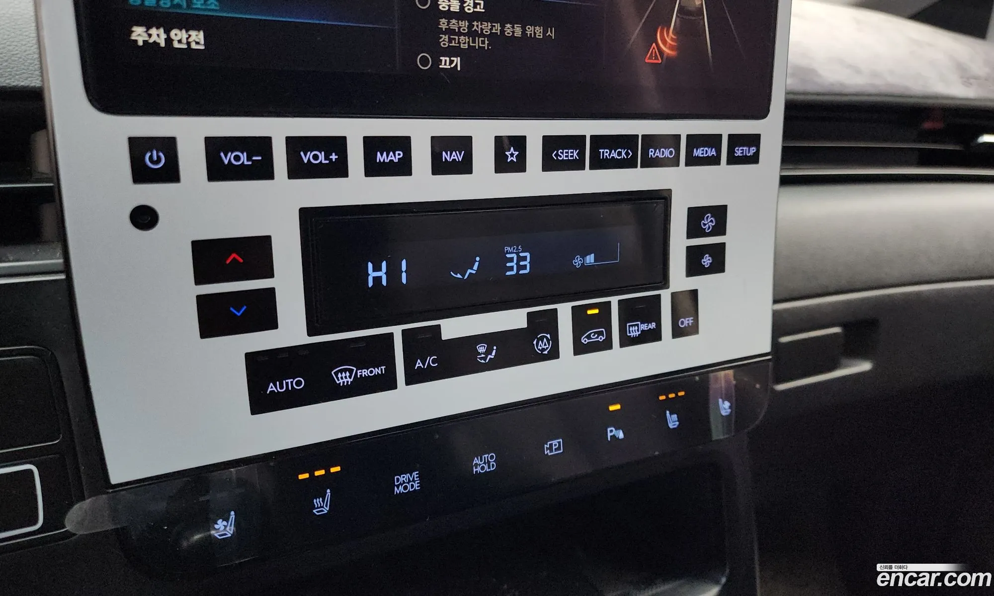 Hyundai Staria 2021 — 15