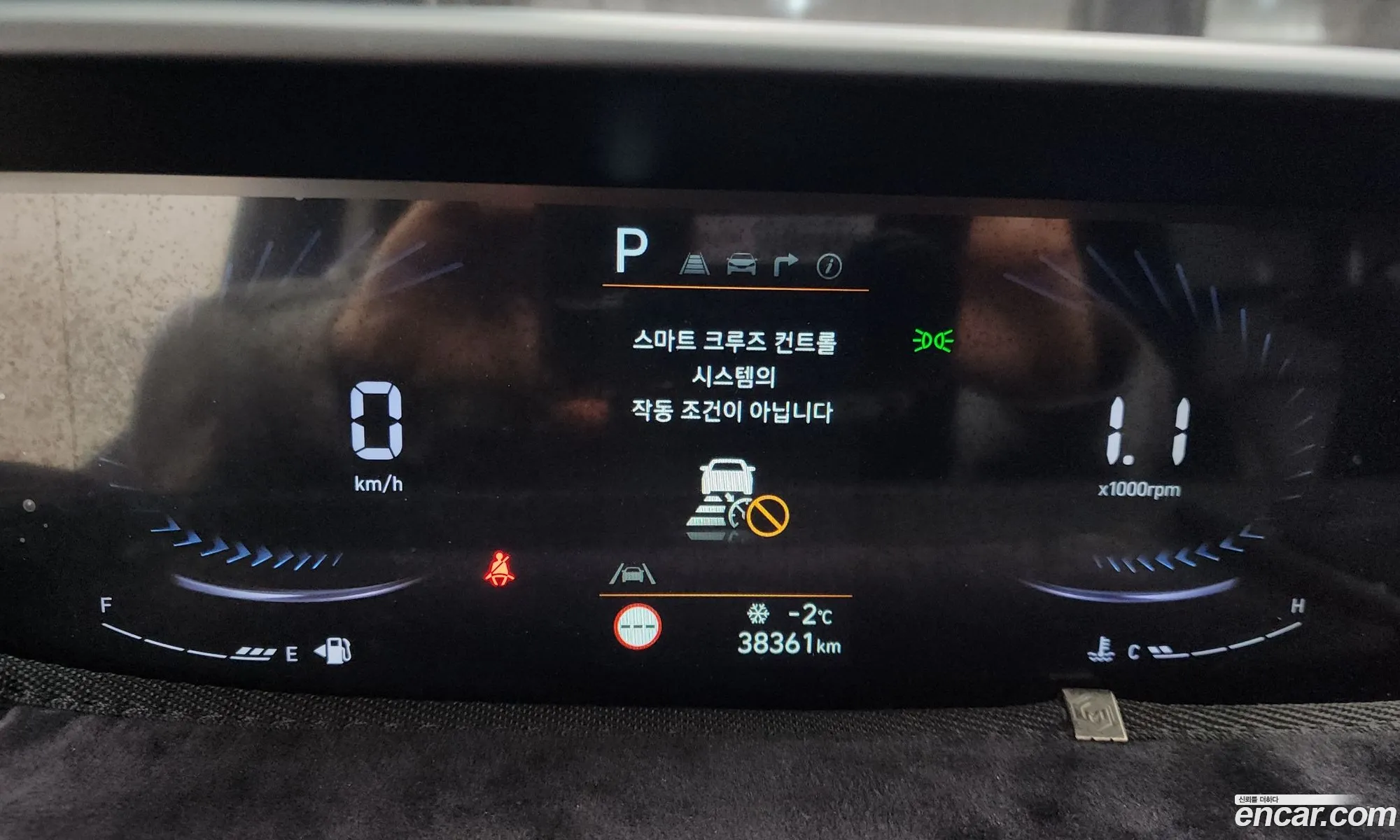 Hyundai Staria 2021 — 16