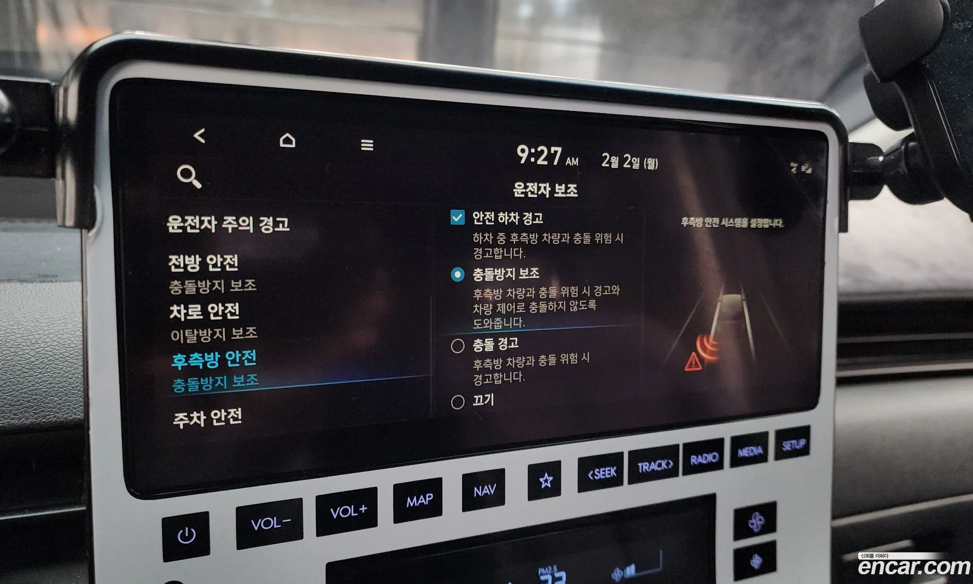 Hyundai Staria 2021 — 11