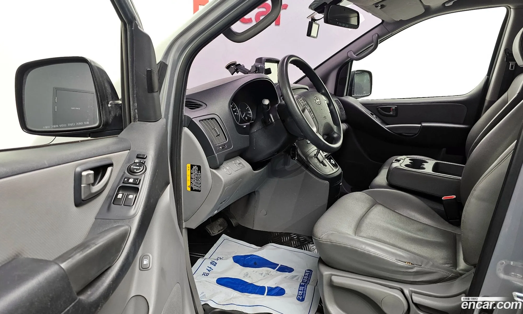 Hyundai Grand Starex 2015 — 10