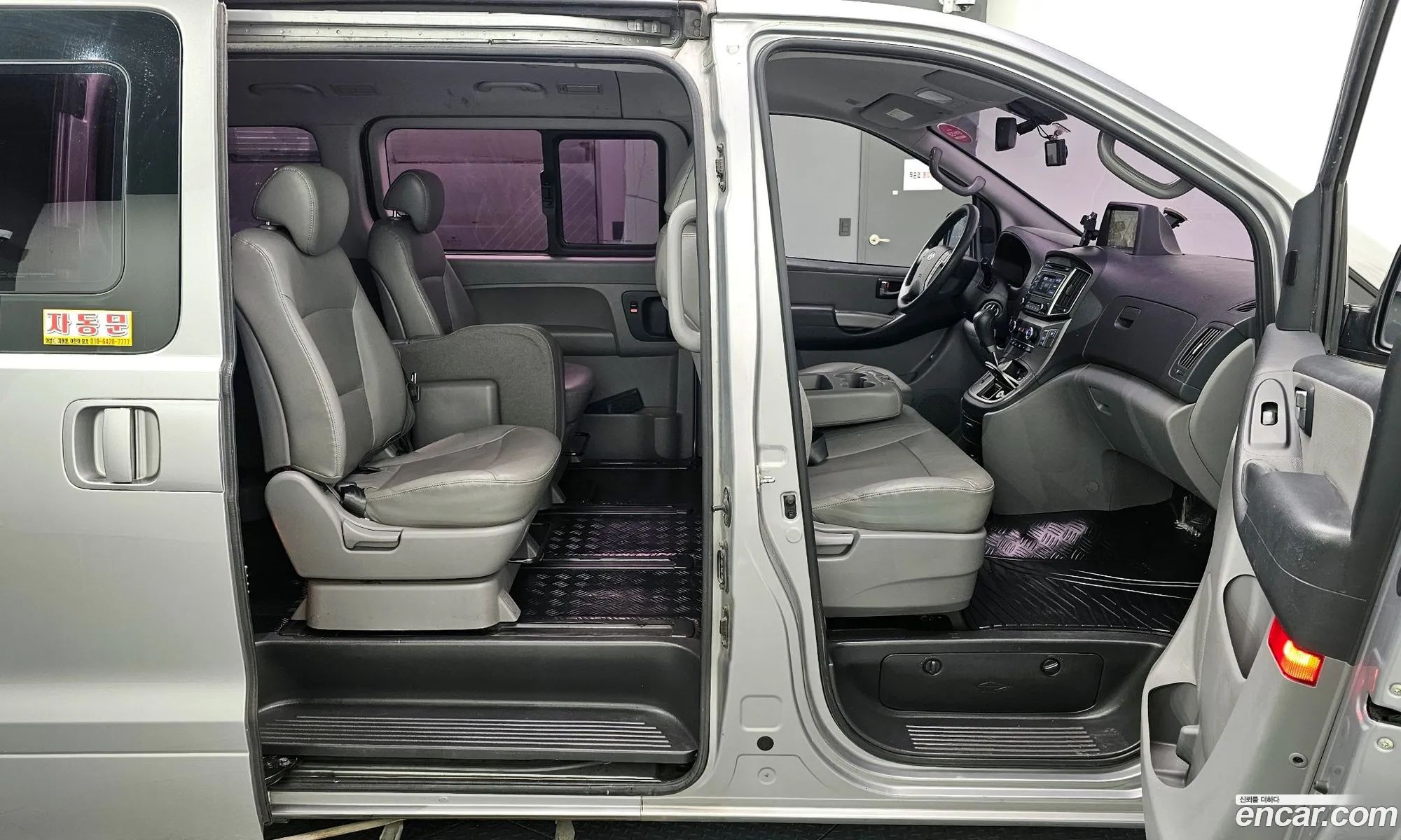 Hyundai Grand Starex 2015 — 14