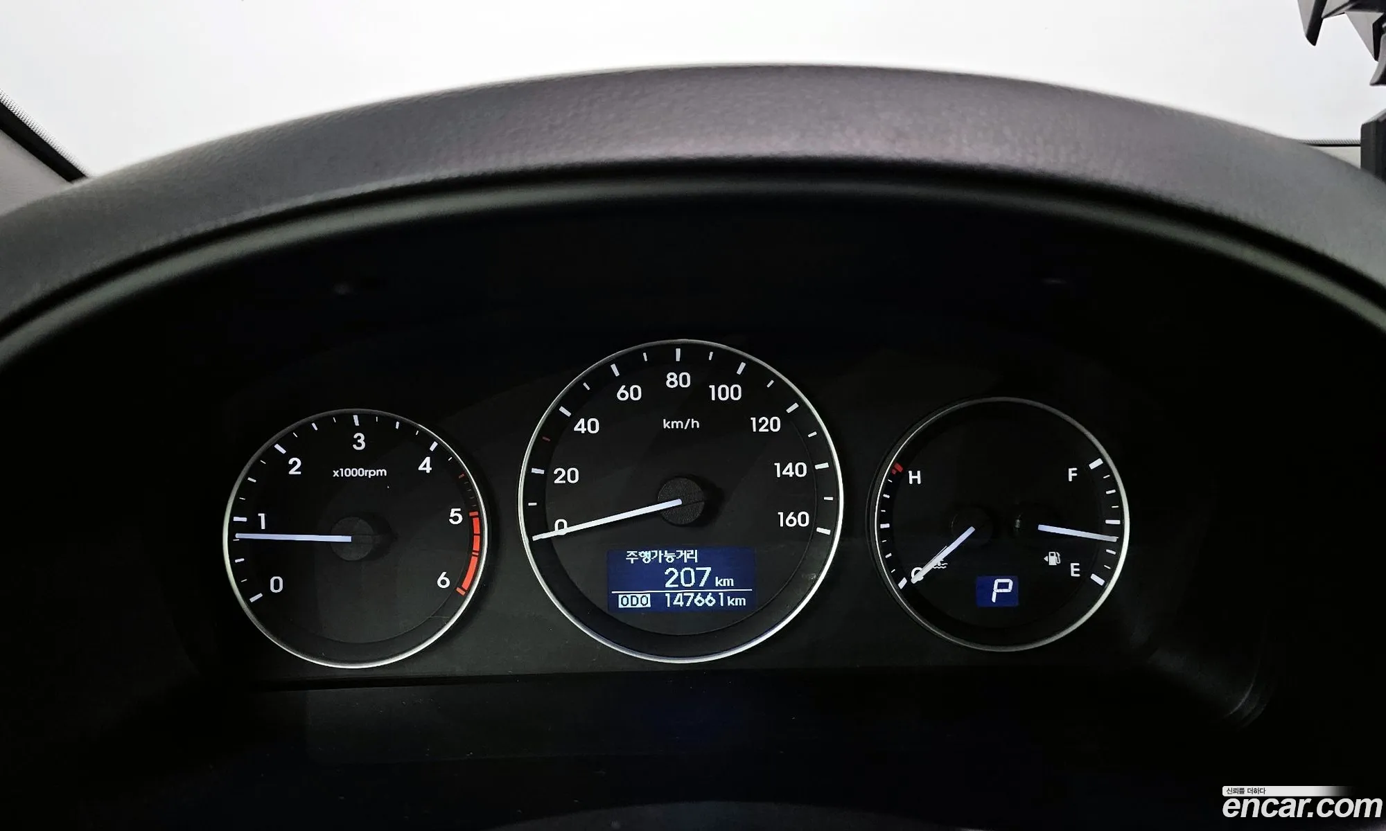 Hyundai Grand Starex 2015 — 12