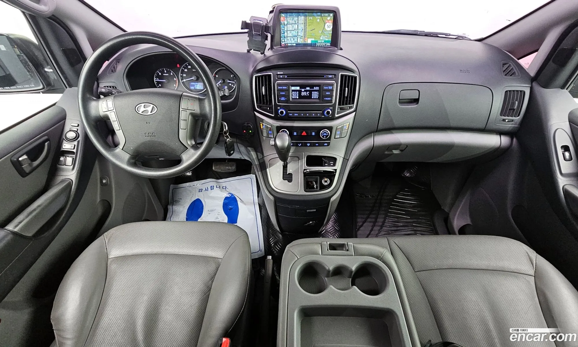 Hyundai Grand Starex 2015 — 8