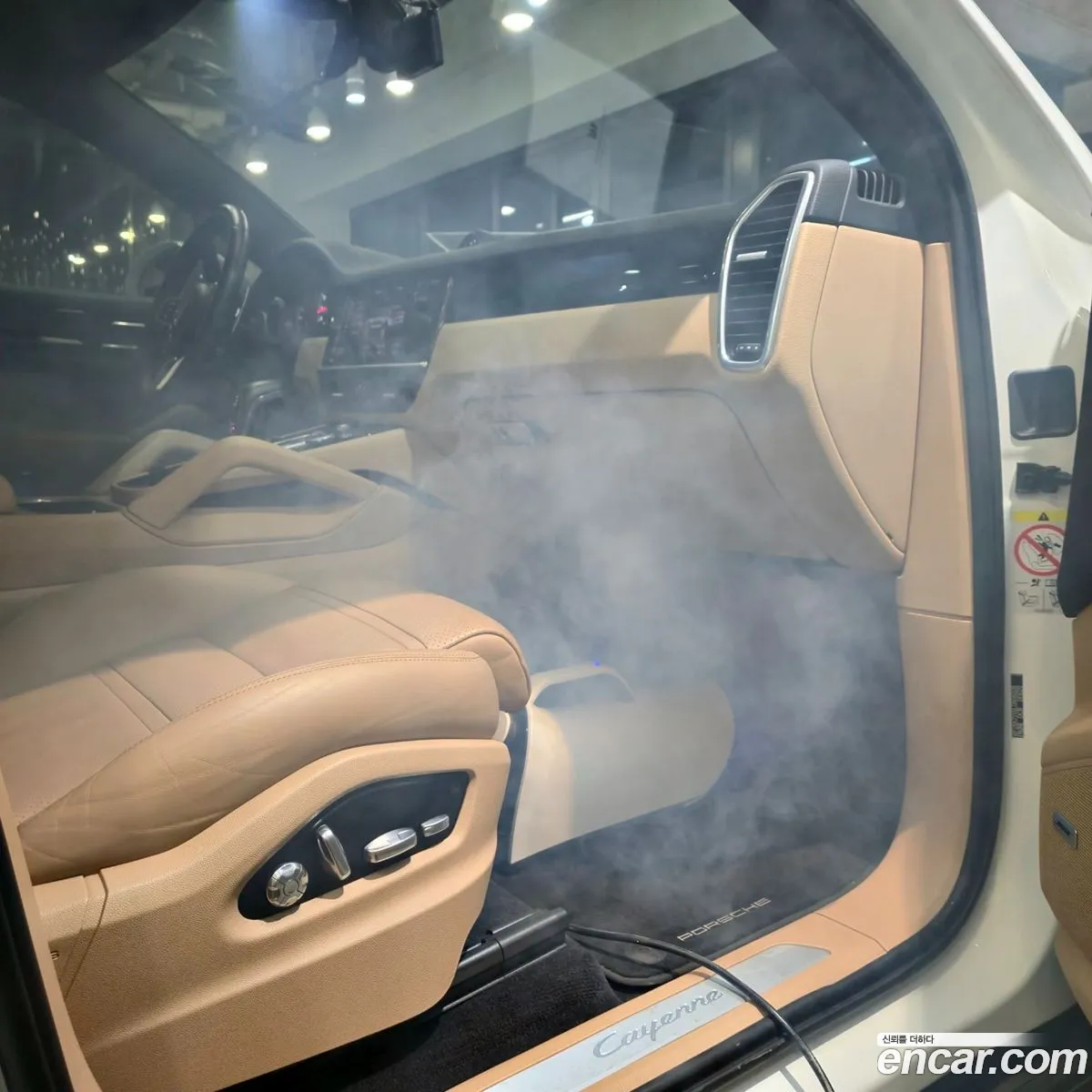 Porsche Cayenne 2020 — 7