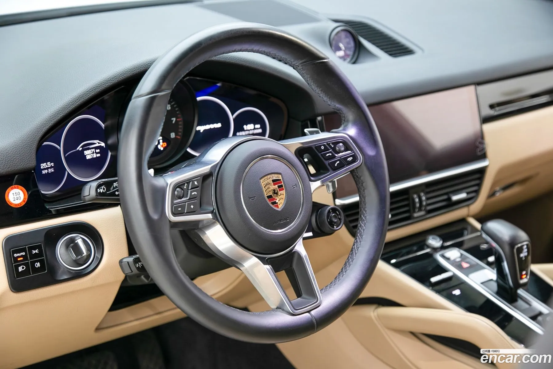 Porsche Cayenne 2020 — 16