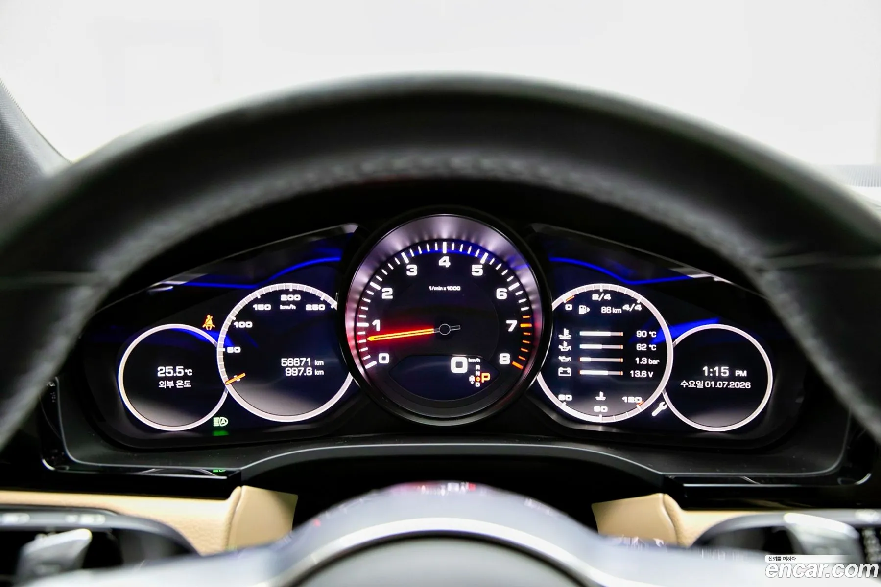 Porsche Cayenne 2020 — 9