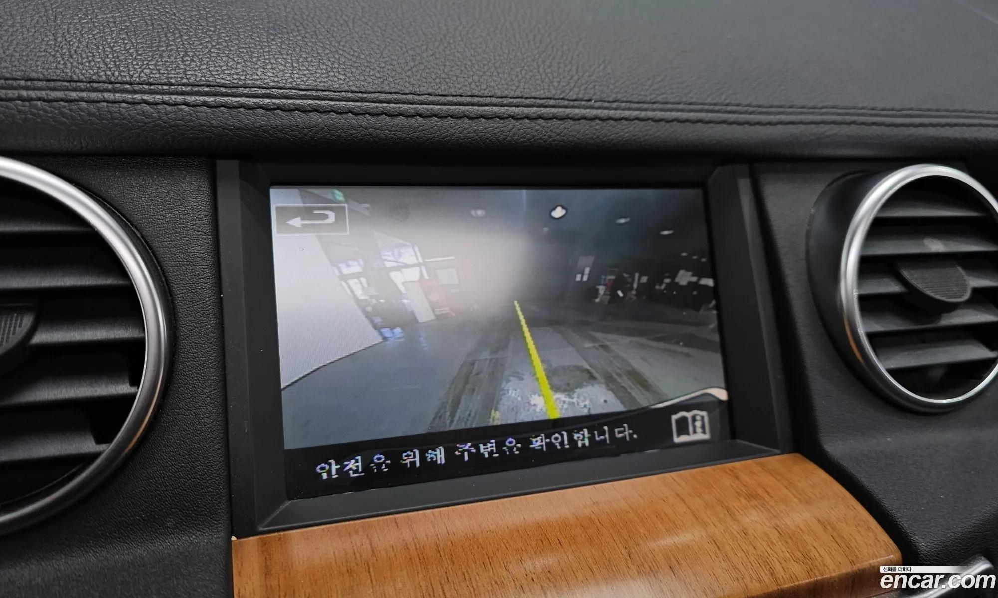 Land Rover Discovery 4 2015 SALLAAAG6FA742429 — 13