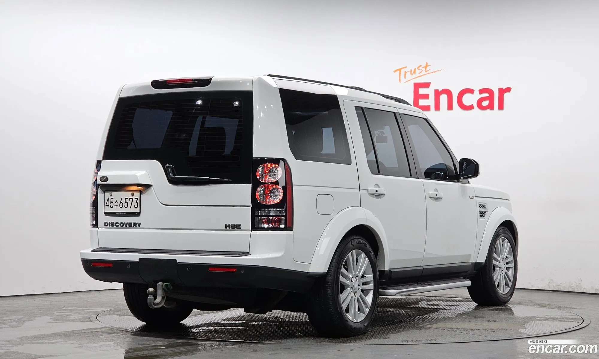 Land Rover Discovery 4 2015 SALLAAAG6FA742429 — 11