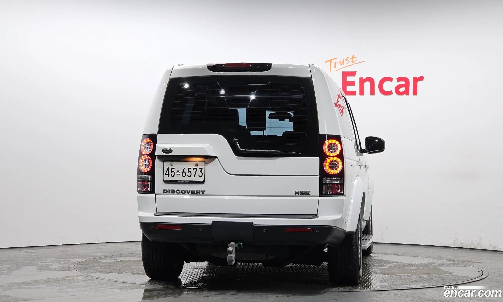 Land Rover Discovery 4 2015 SALLAAAG6FA742429 — 6