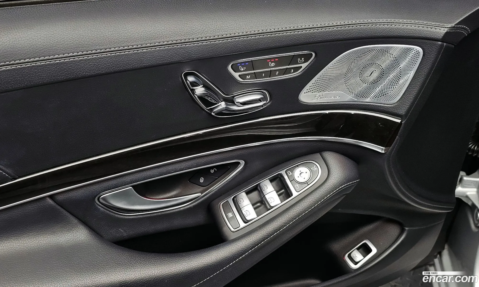 Mercedes-Benz S-Class W222 2015 — 5