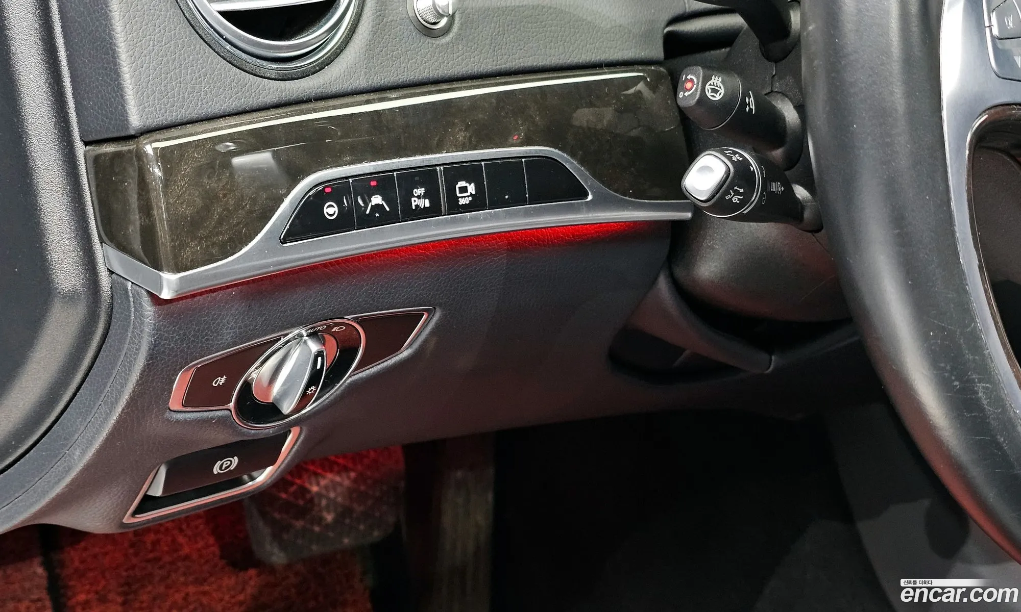 Mercedes-Benz S-Class W222 2015 — 13