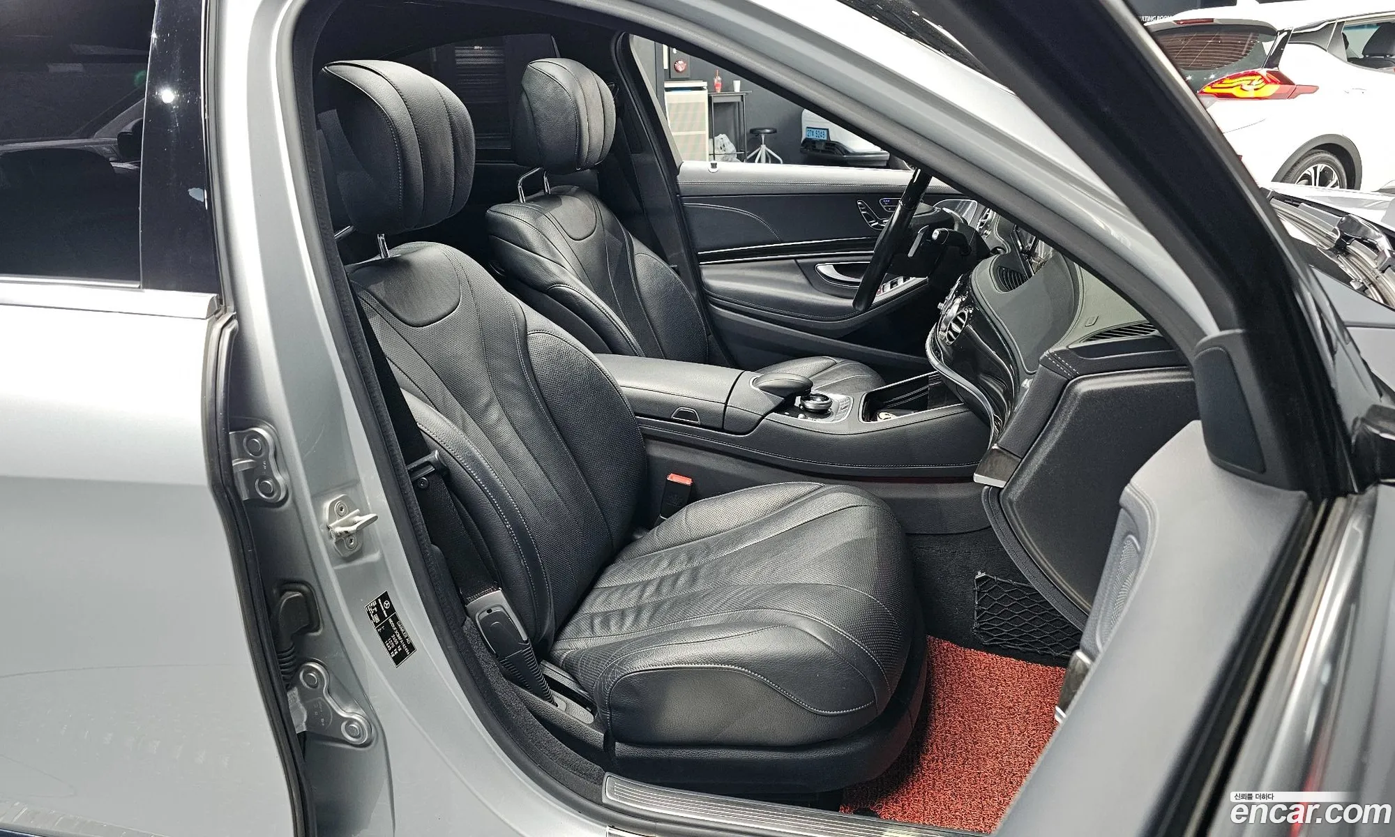 Mercedes-Benz S-Class W222 2015 — 6