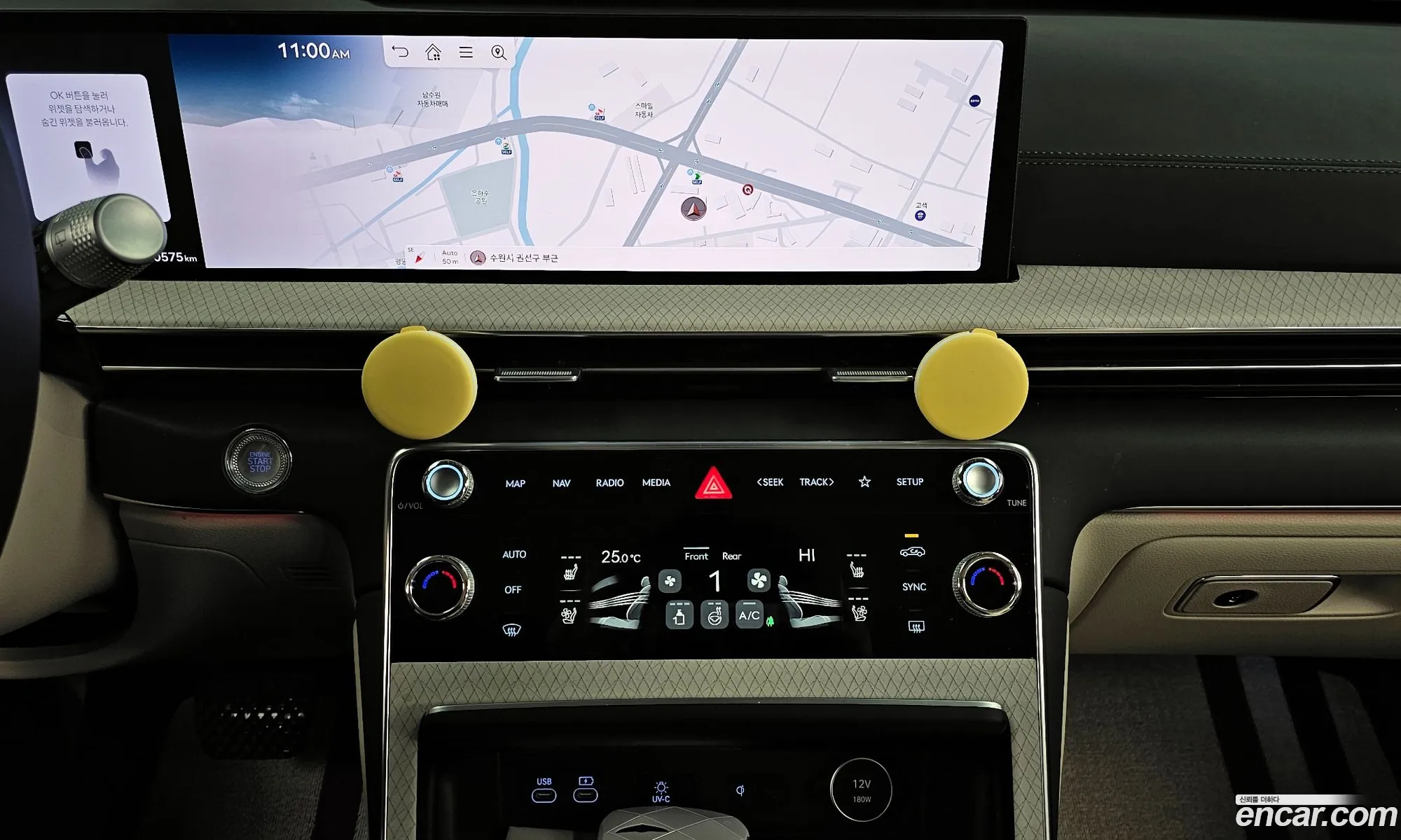 Genesis GV80 2025 — 17