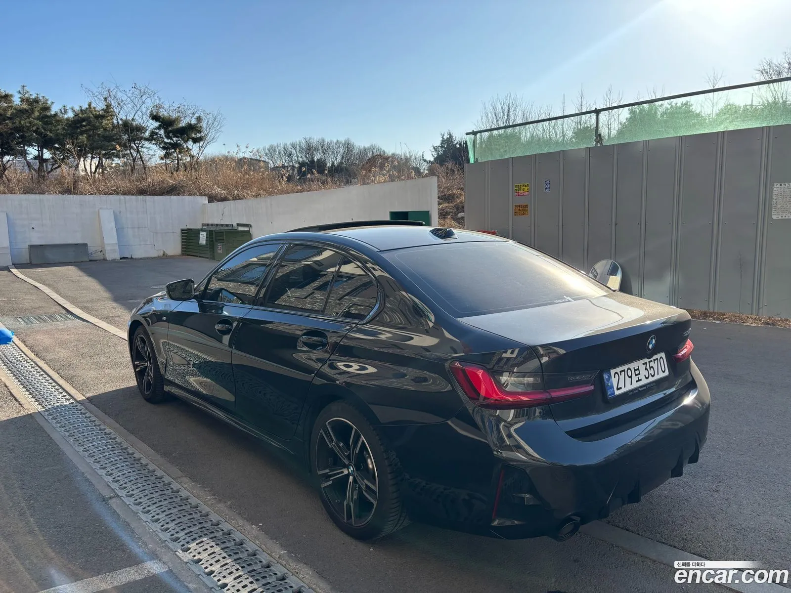 BMW 3 Series 2024 — 14