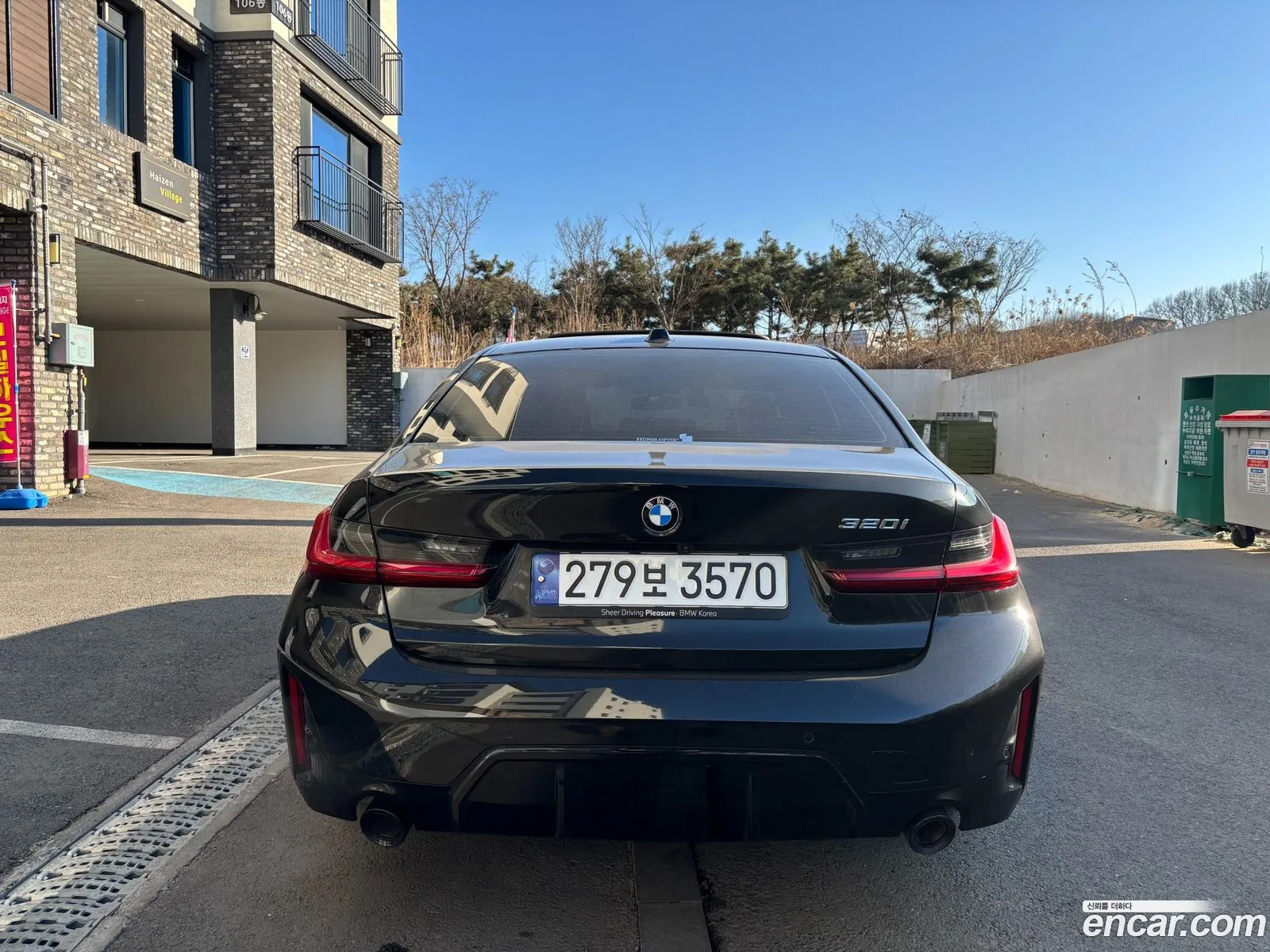 BMW 3 Series 2024 — 3