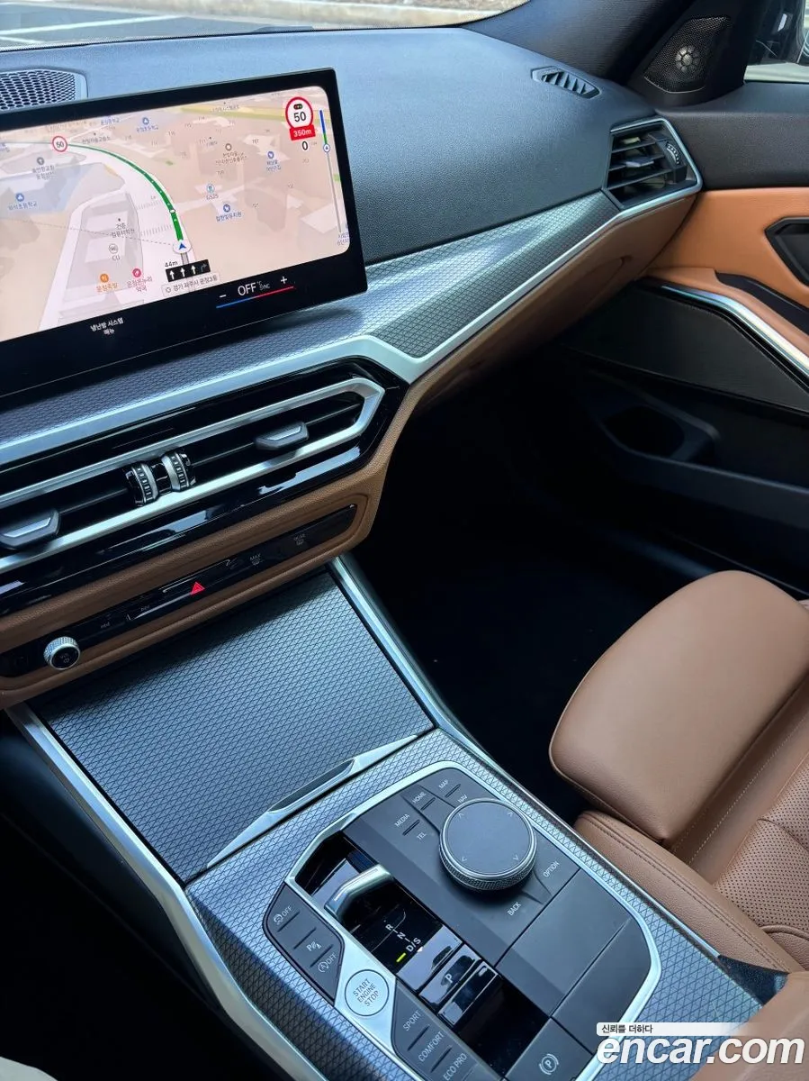 BMW 3 Series 2024 — 5