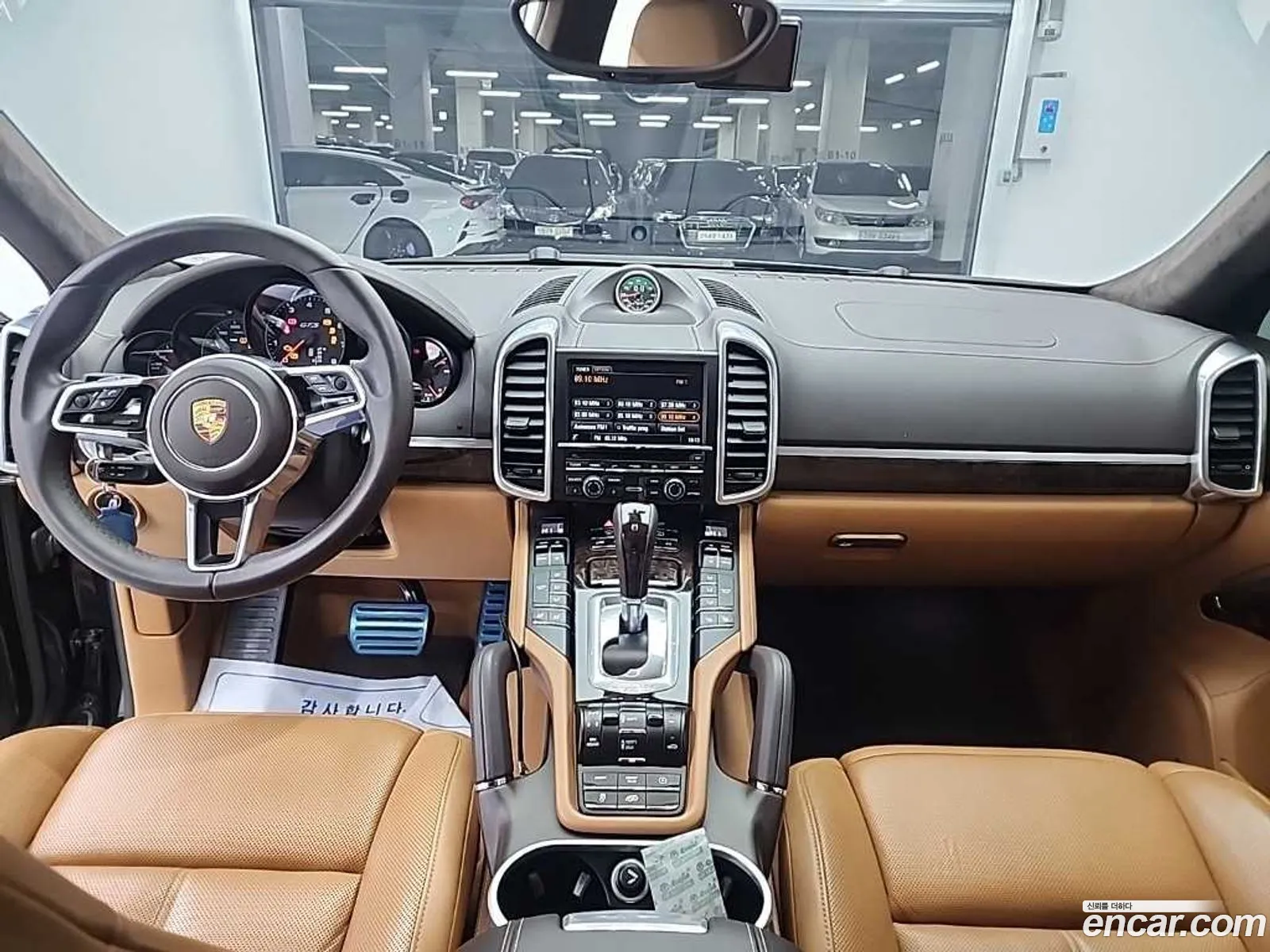 Porsche Cayenne 2015 — 16