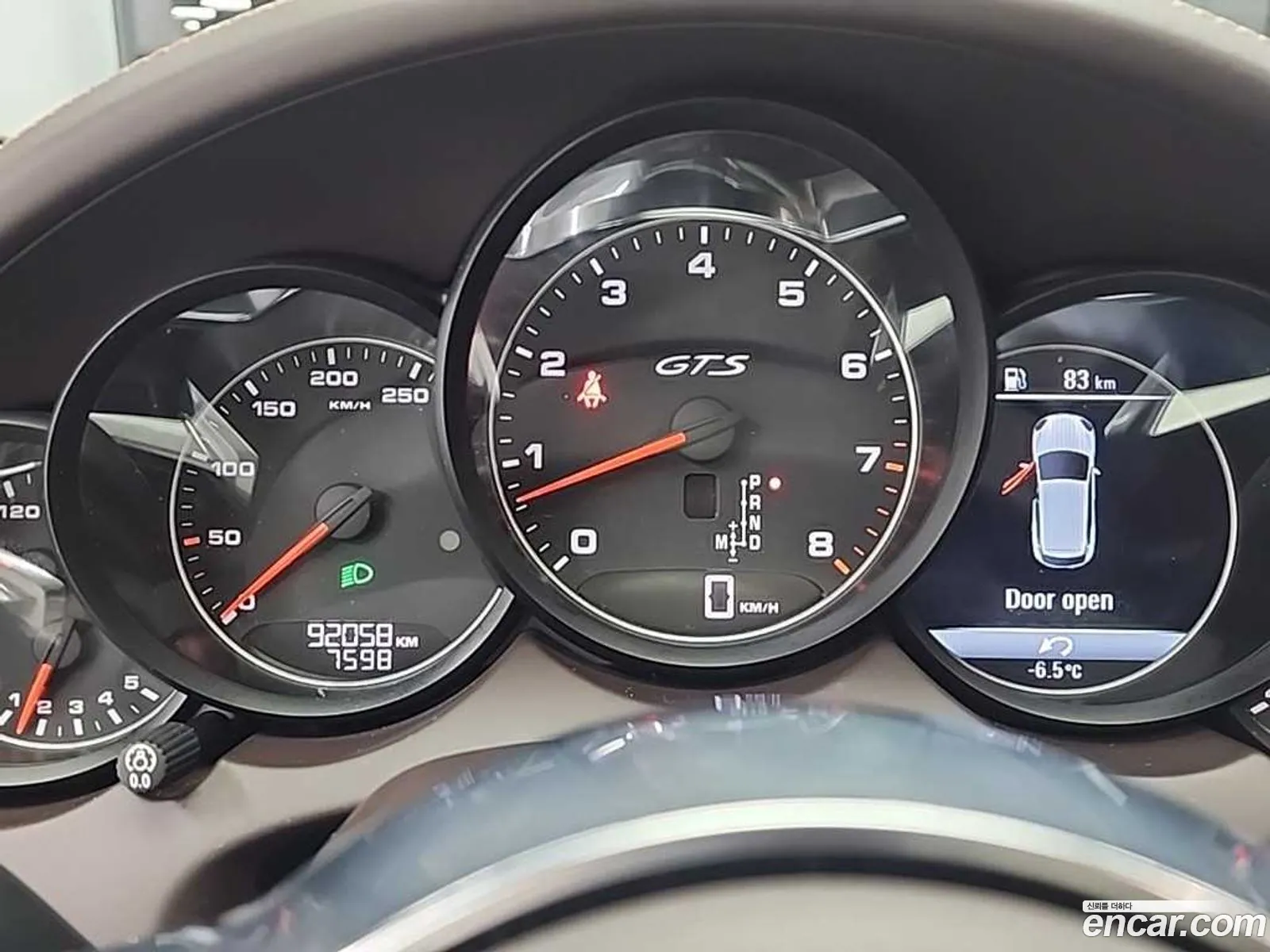 Porsche Cayenne 2015 — 5