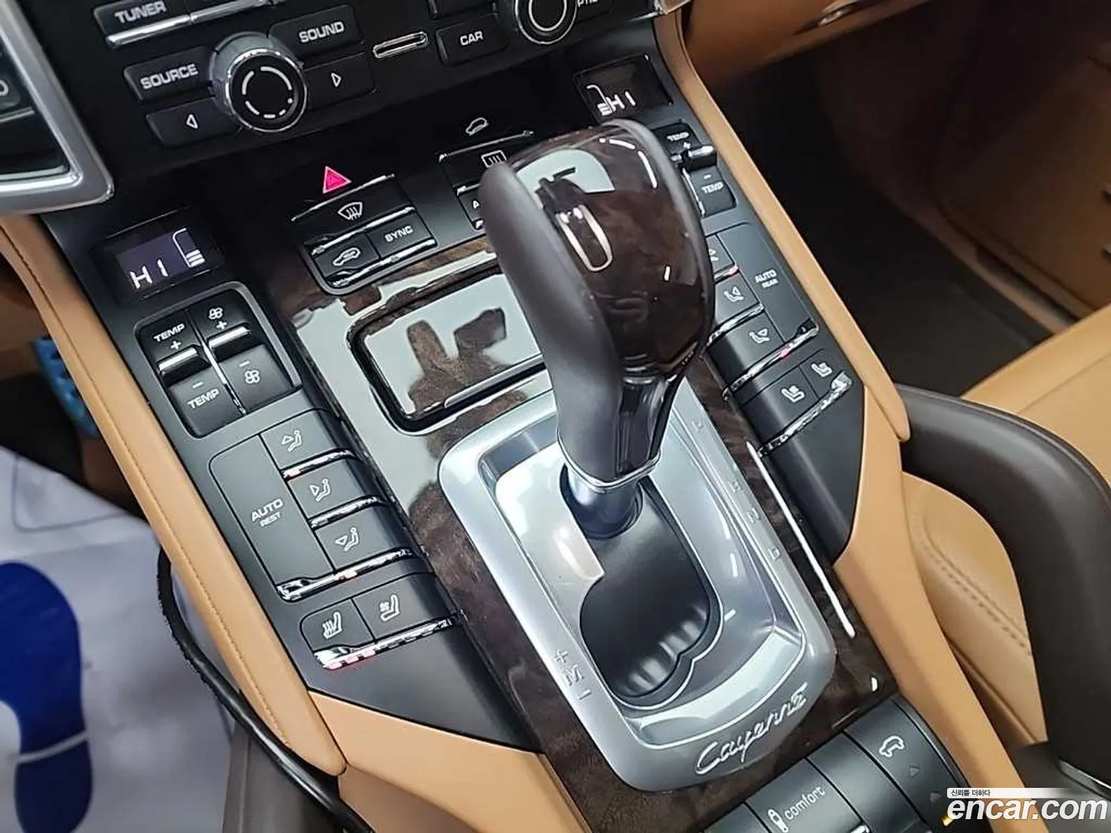 Porsche Cayenne 2015 — 14