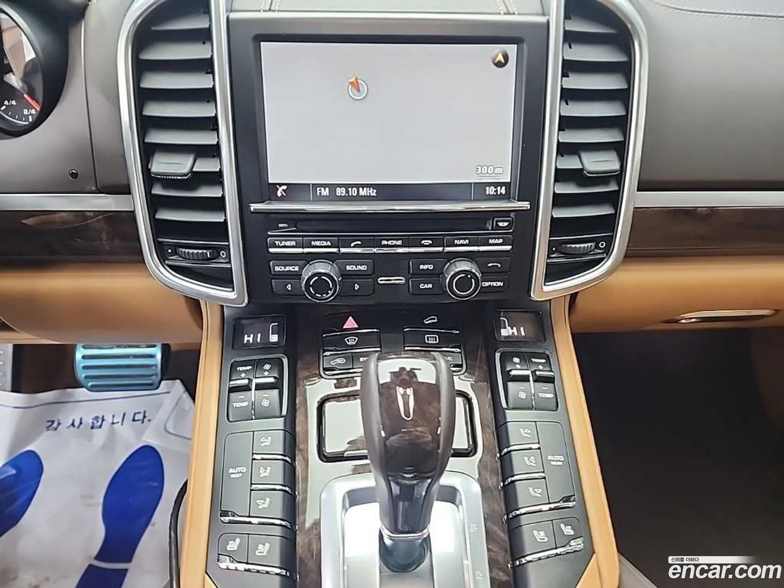 Porsche Cayenne 2015 — 10