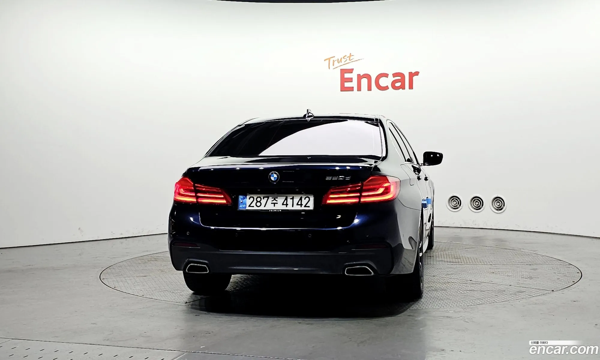 BMW 5 Series 2018 WBAJC3109JG997629 — 2