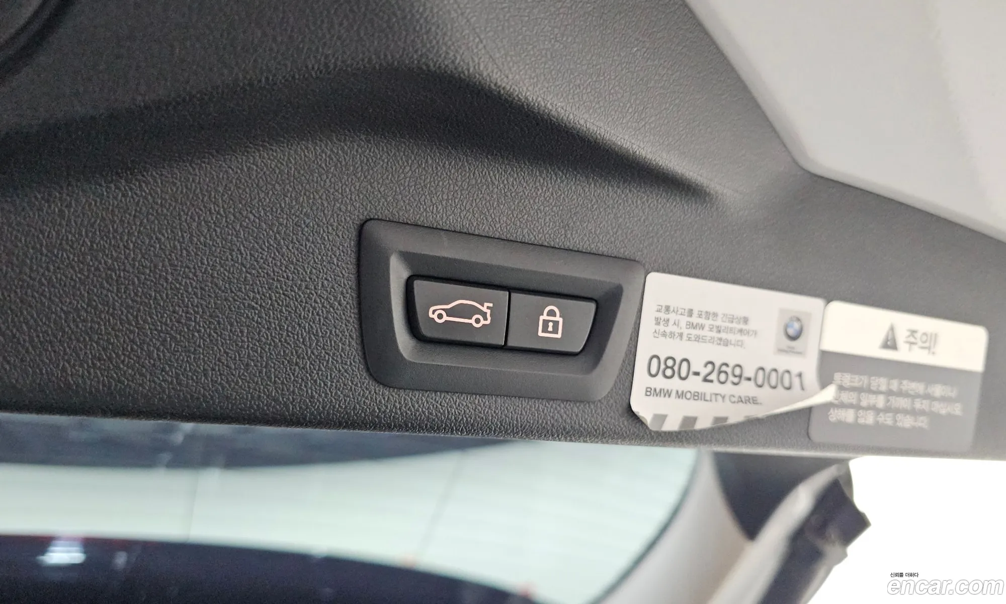 BMW X5 2022 — 20