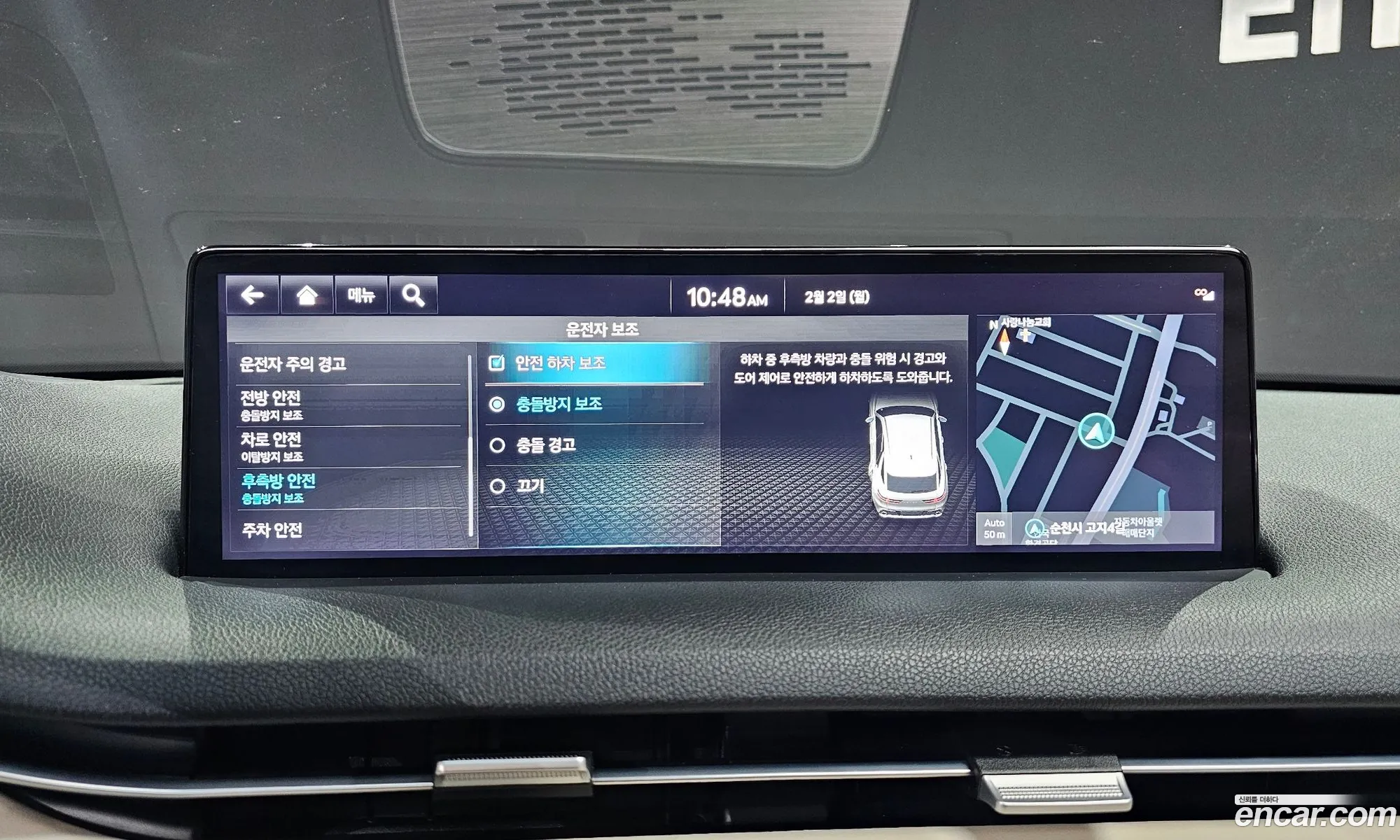 Genesis GV70 2021 — 12