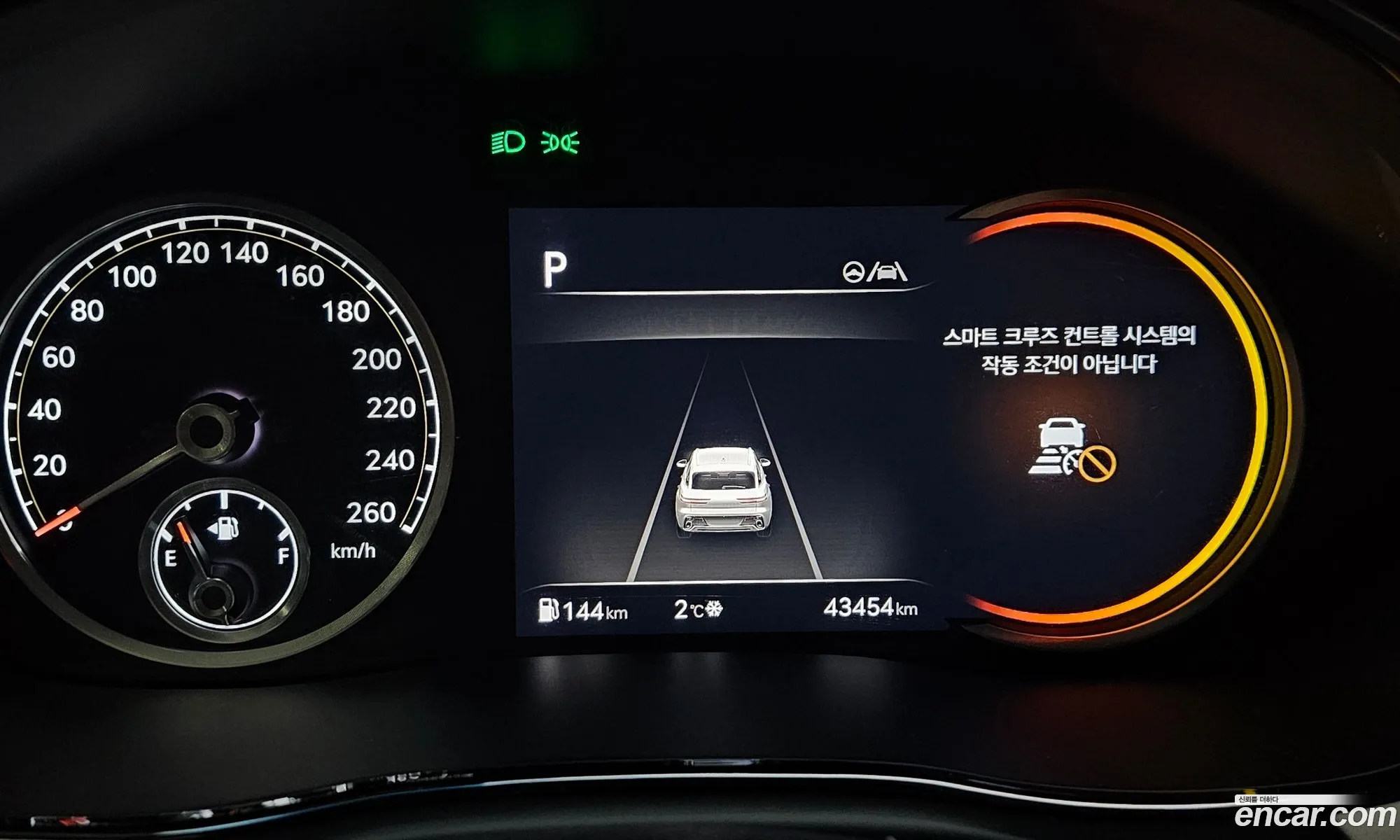 Genesis GV70 2021 — 2