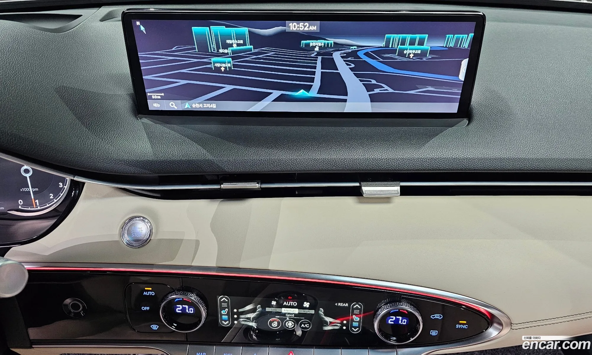 Genesis GV70 2021 — 20