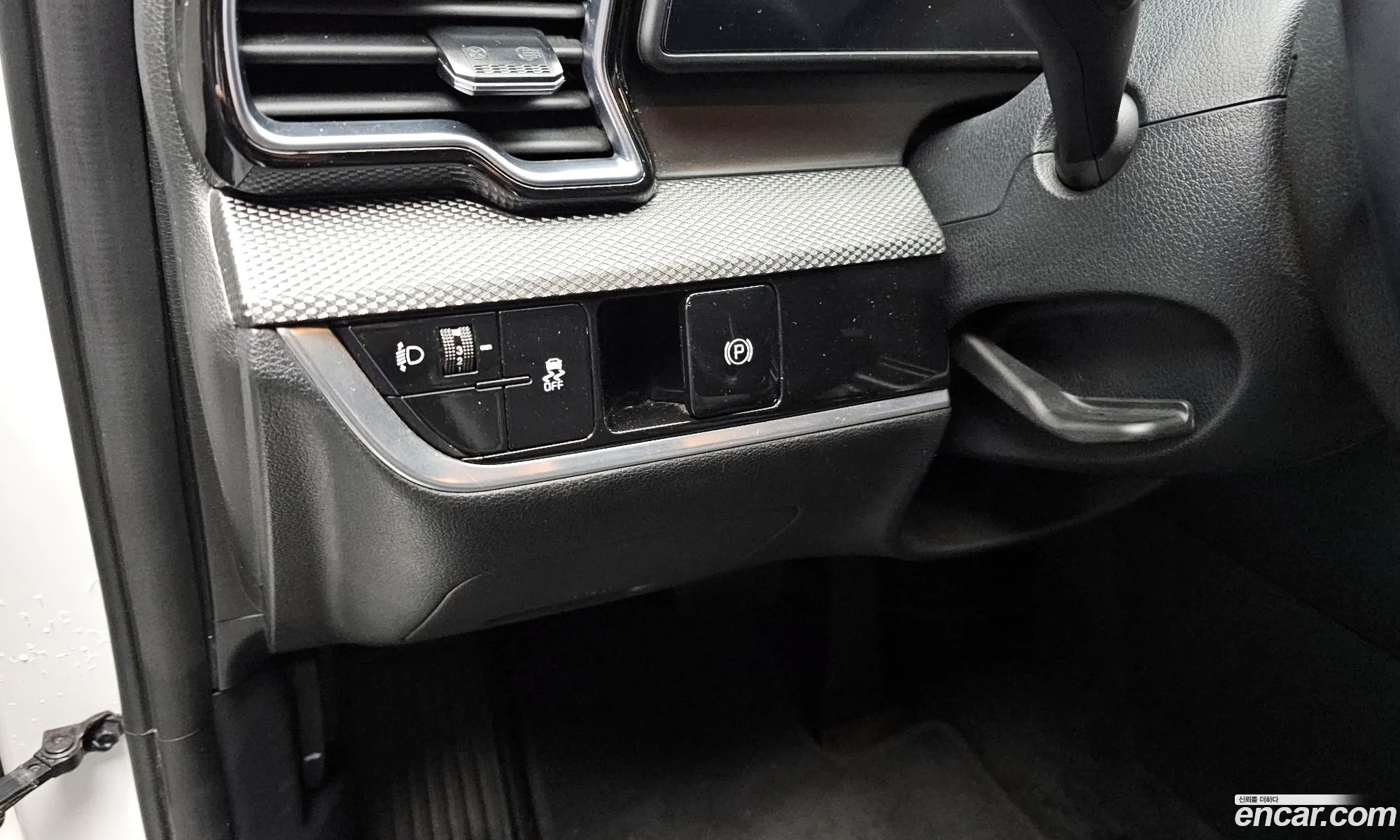 Kia Sportage 2024 — 13
