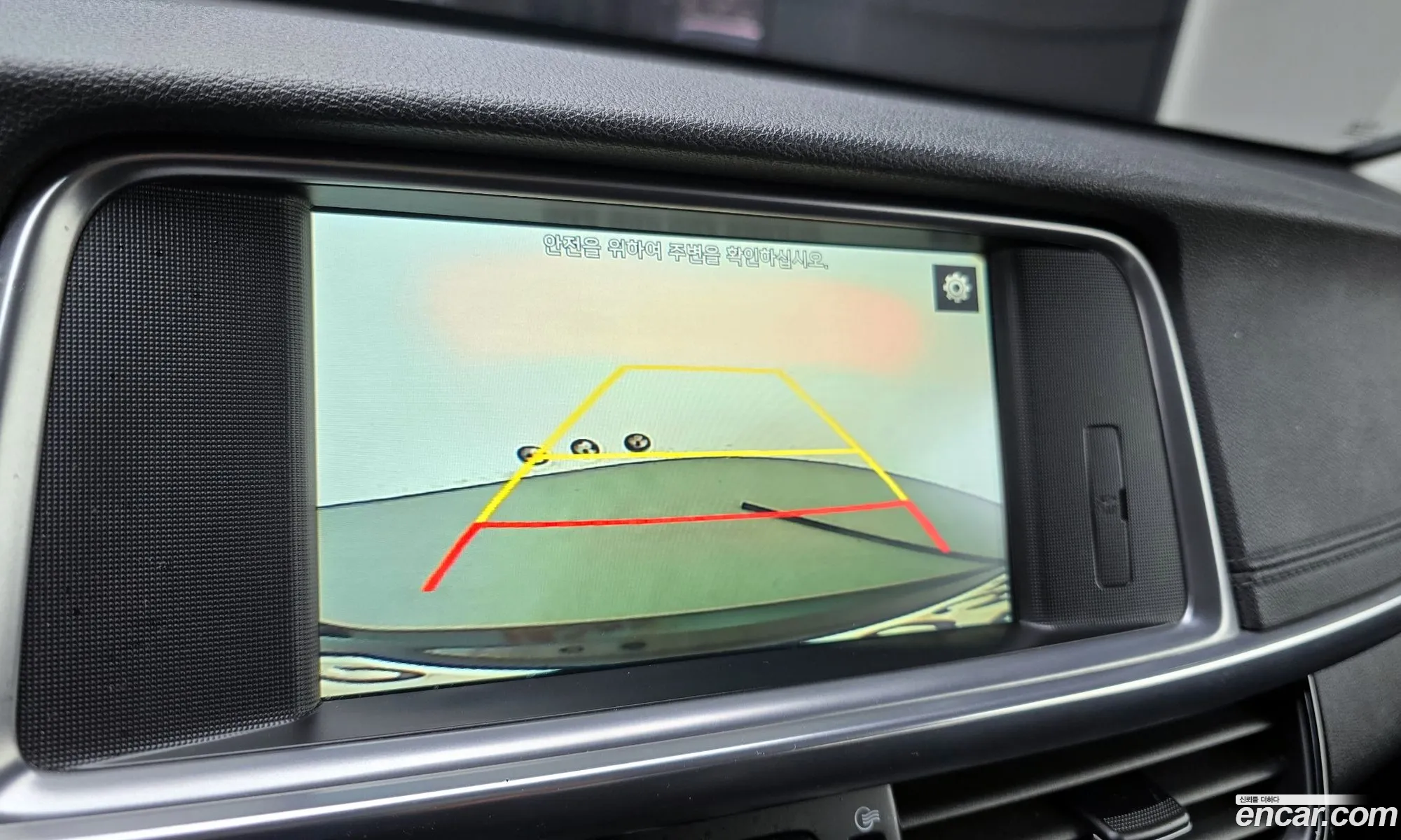 Kia K5 2017 — 5