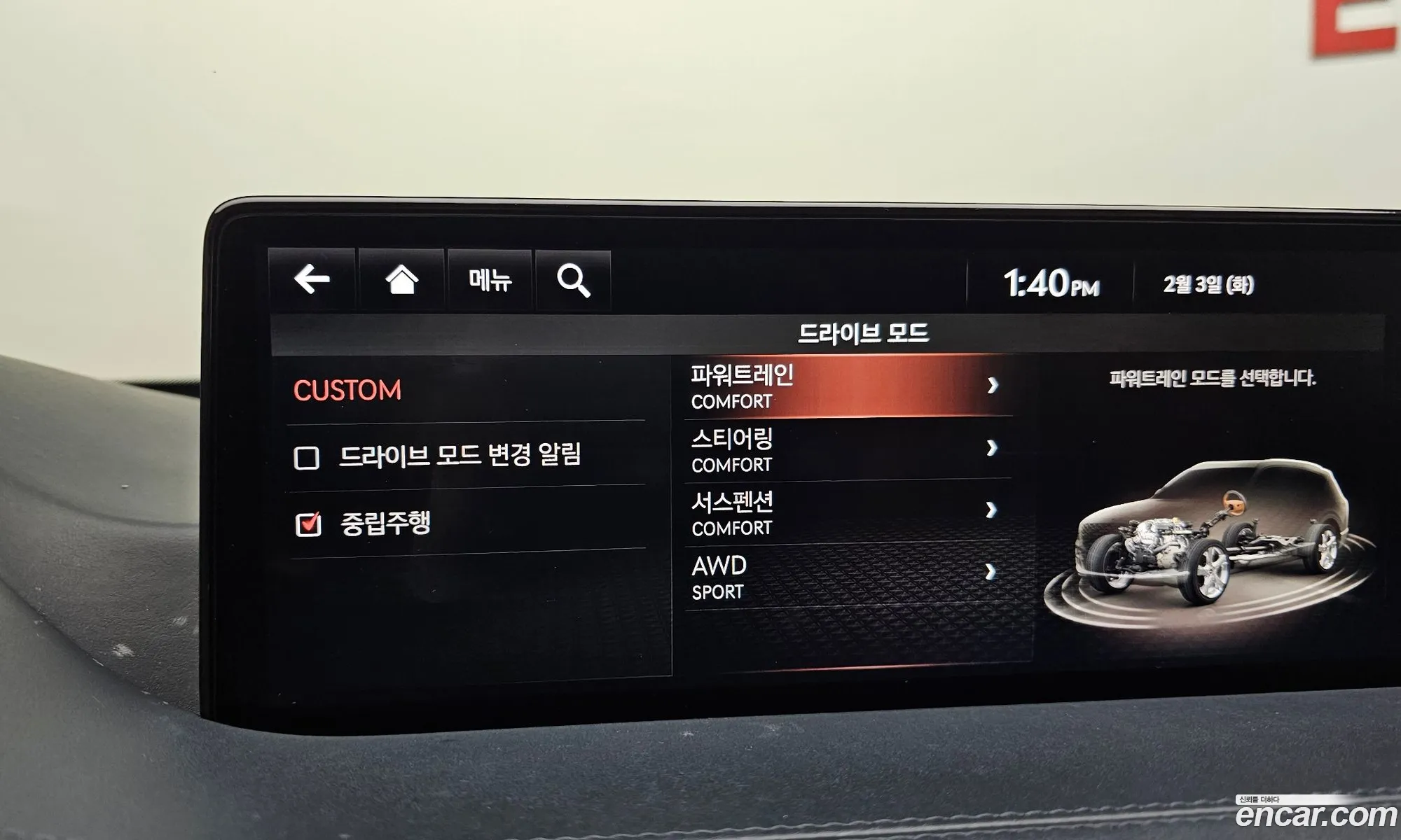 Genesis GV80 2021 — 9