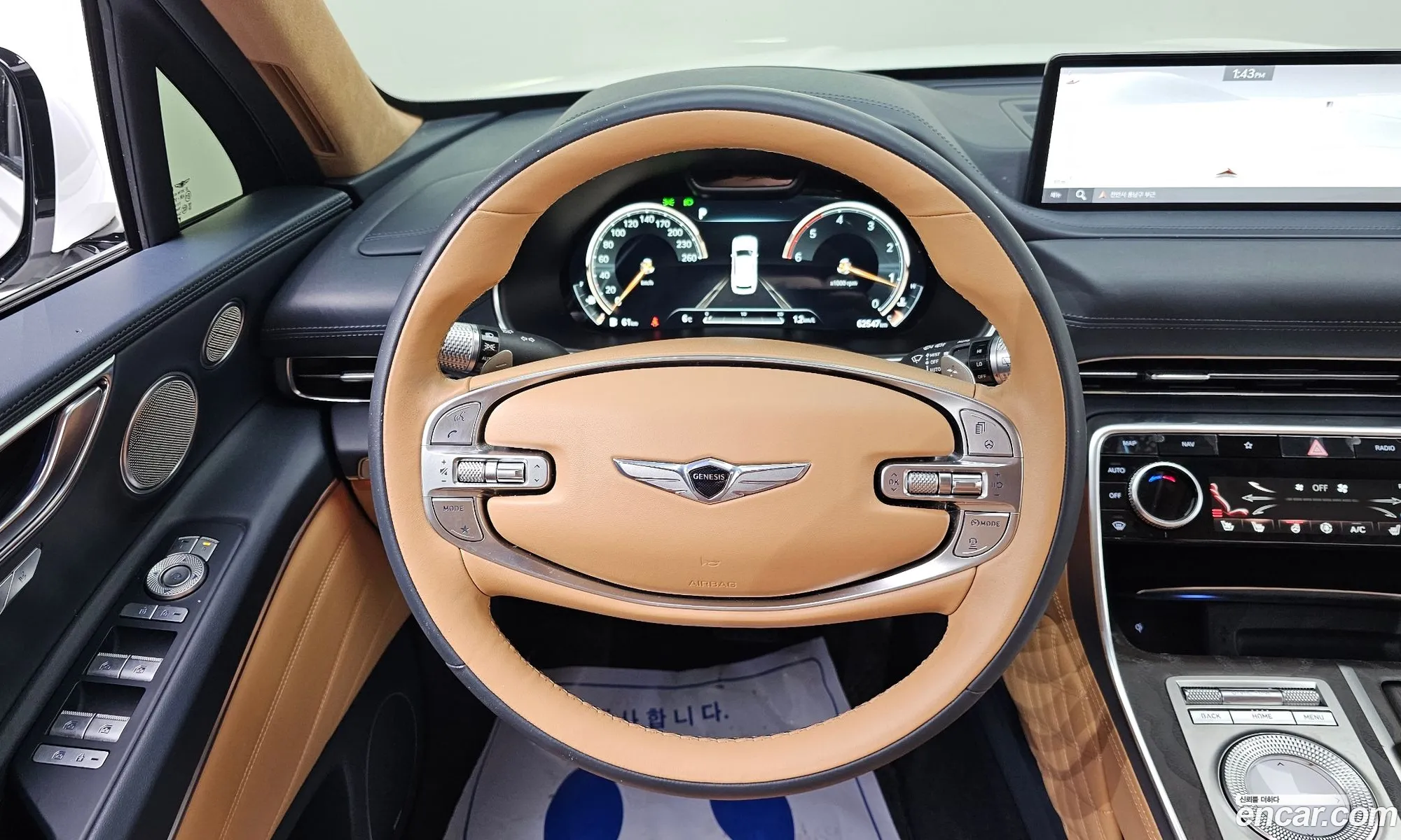 Genesis GV80 2021 — 2