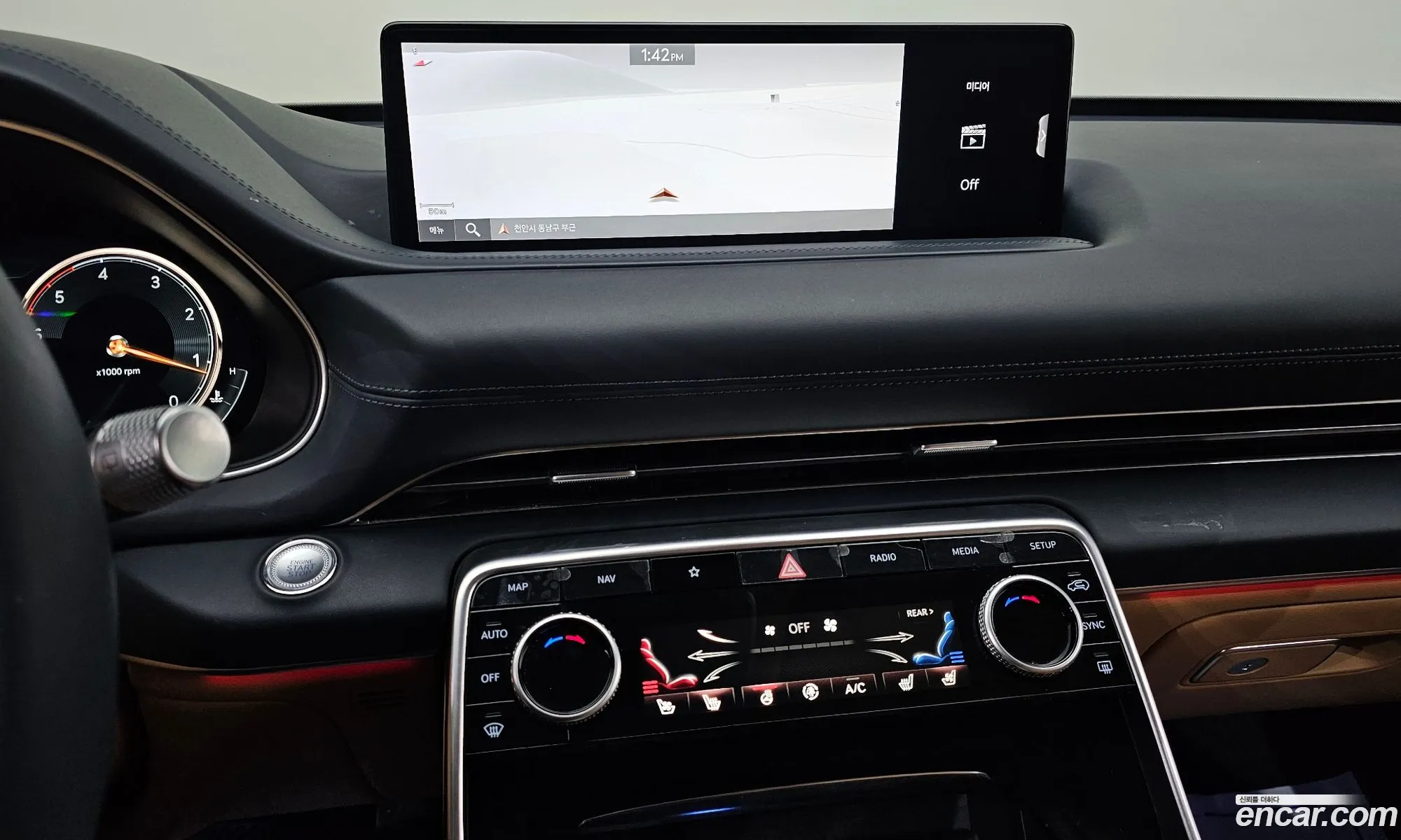 Genesis GV80 2021 — 15