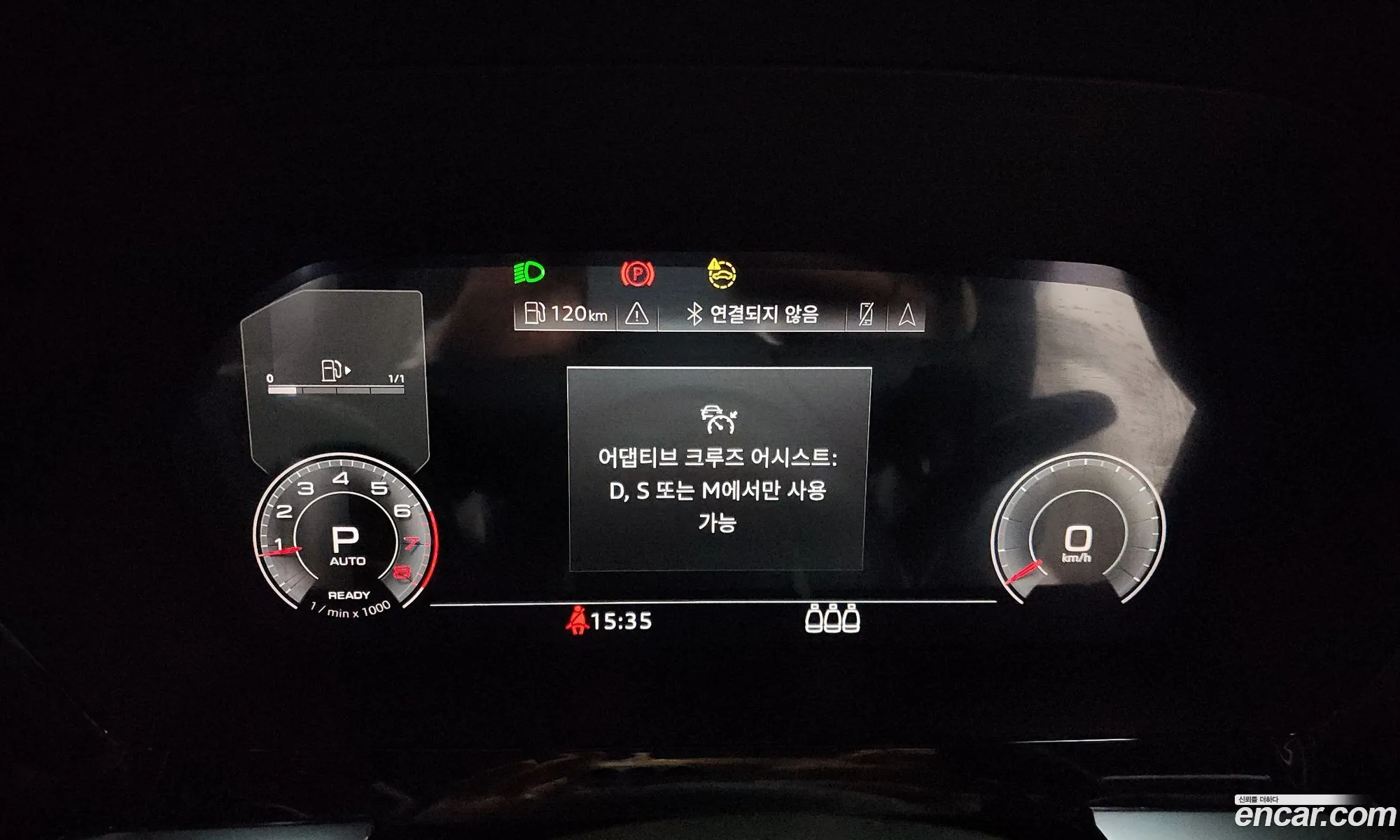 Audi A3 2024 WAUZZZGY0RA062127 — 5