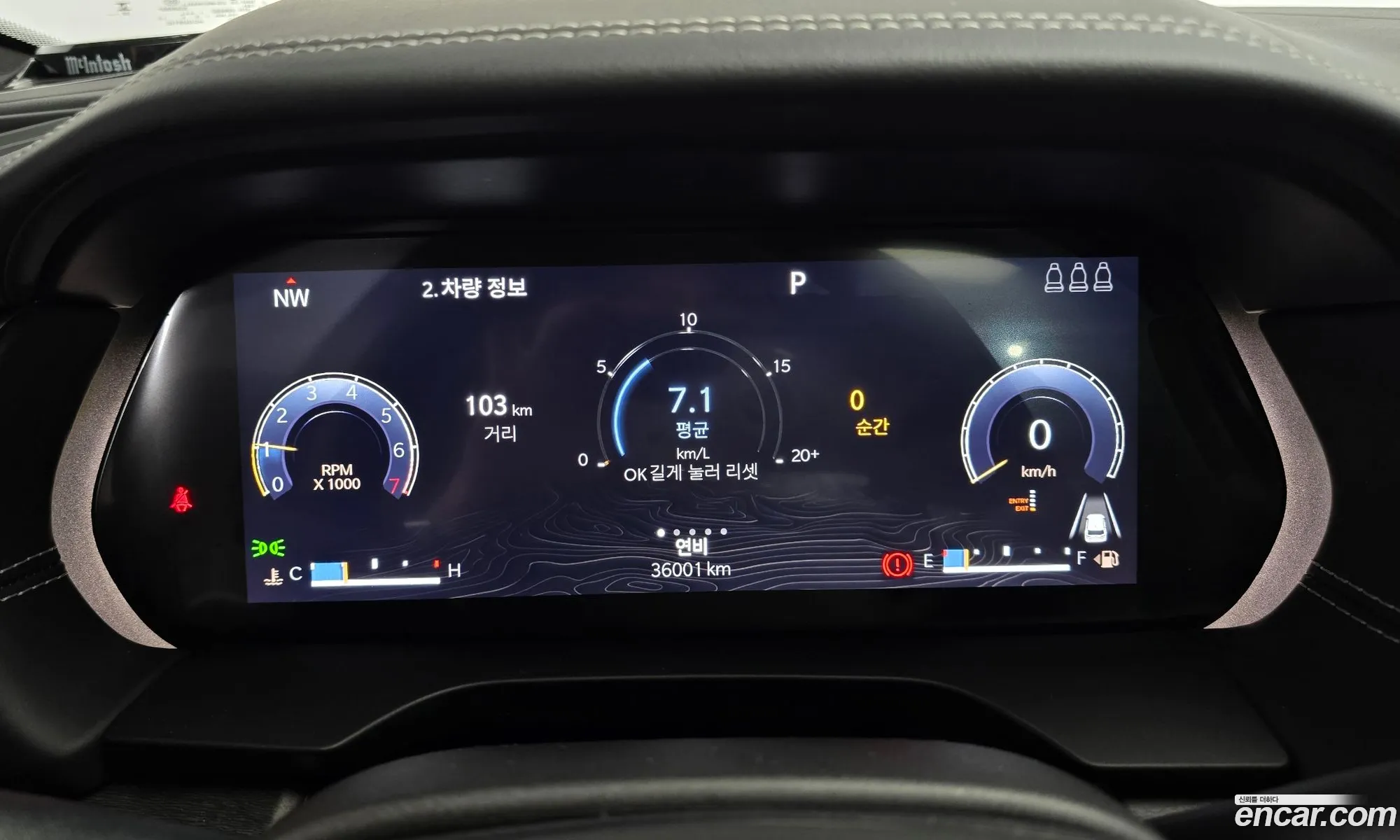 Jeep Grand Cherokee 2023 — 16