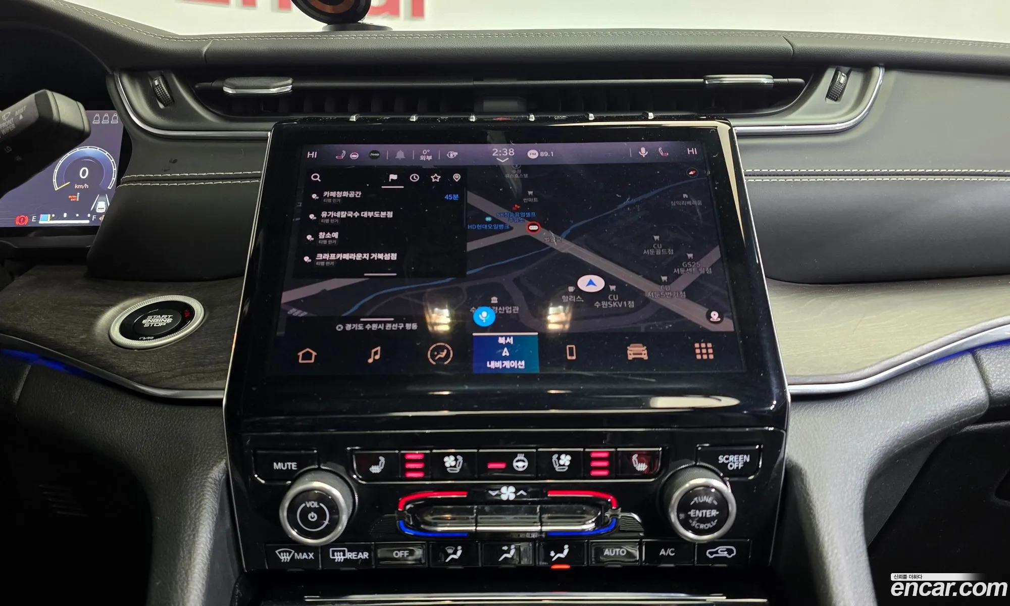 Jeep Grand Cherokee 2023 — 3