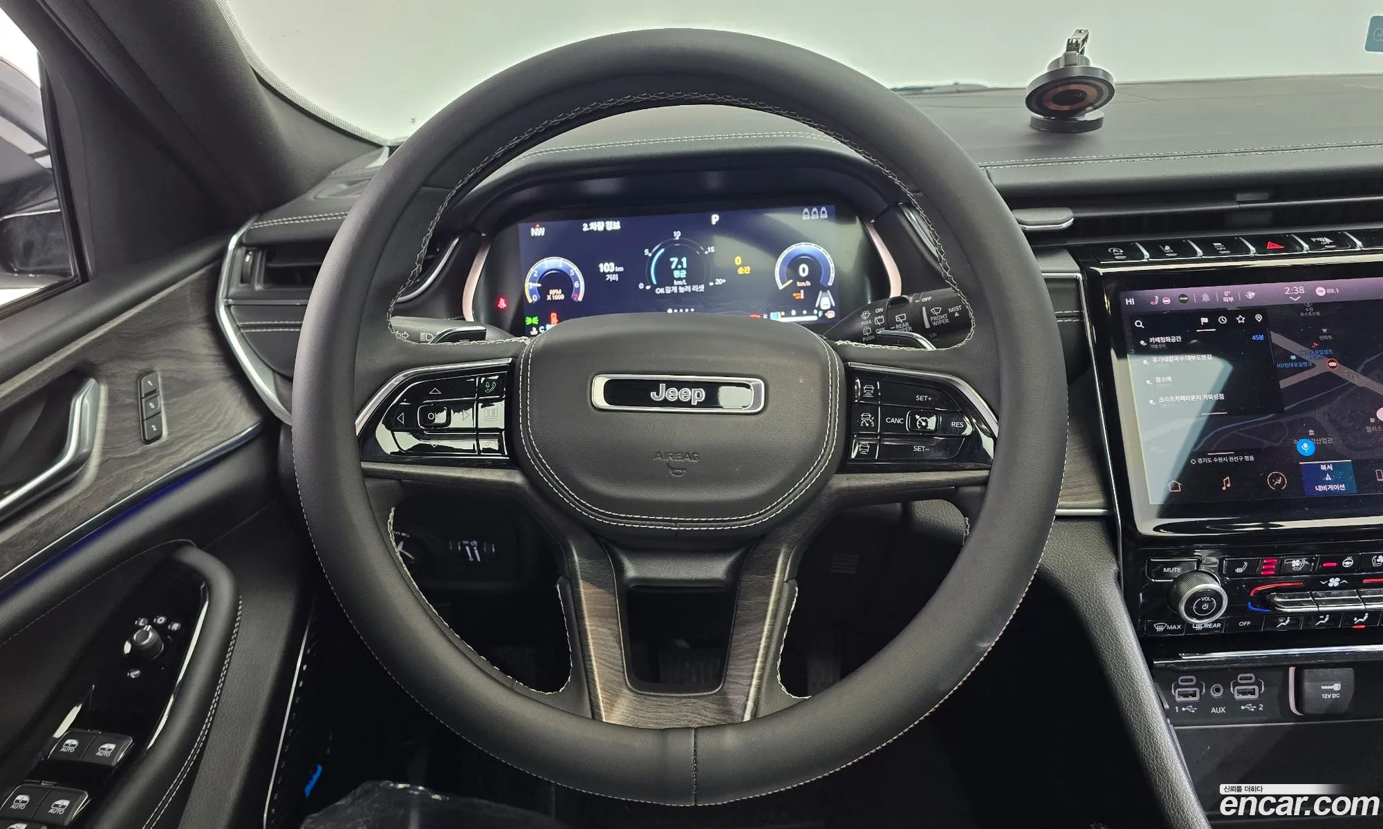 Jeep Grand Cherokee 2023 — 7