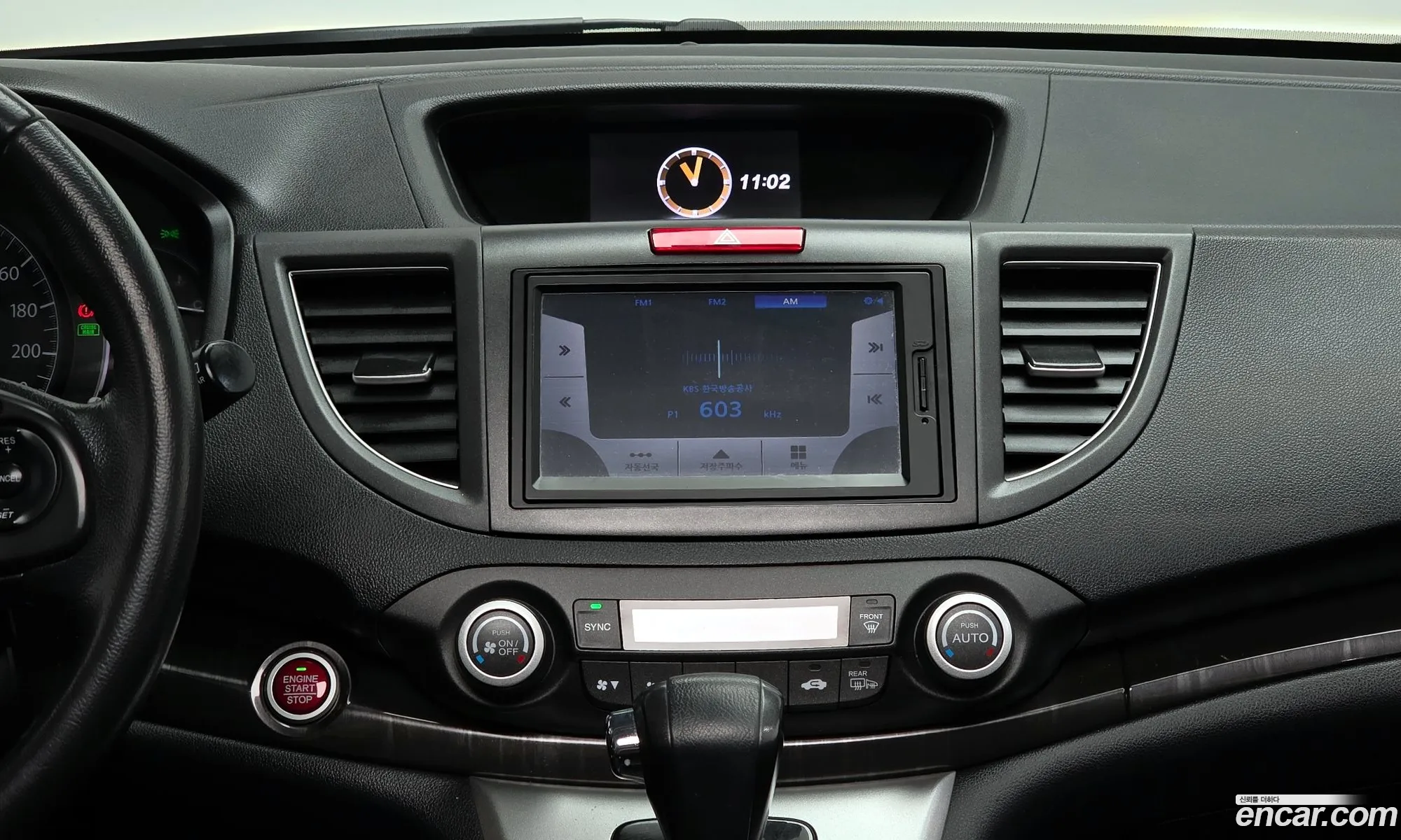 Honda CR-V 2014 — 19