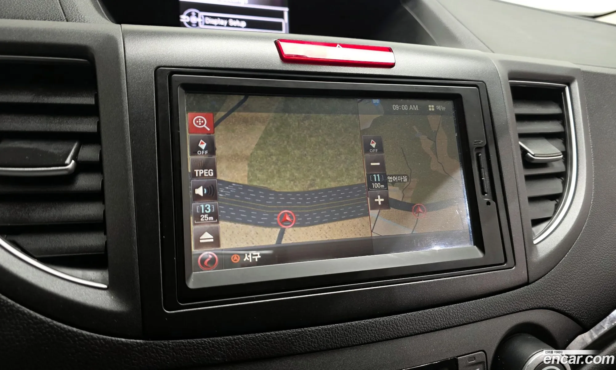 Honda CR-V 2014 — 20