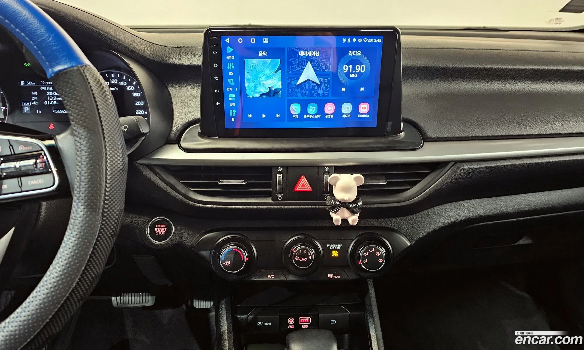 Kia K3 2018 — 3