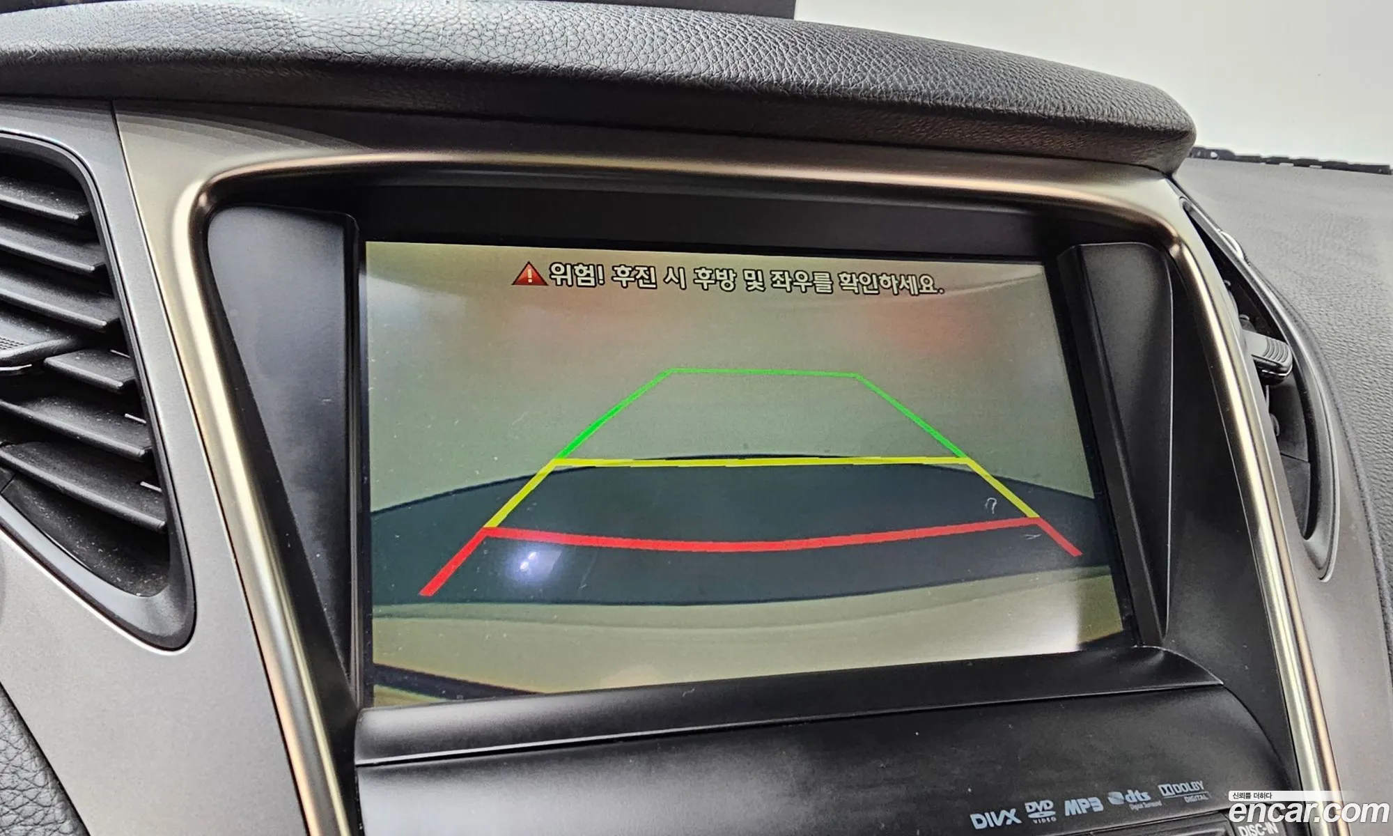 Hyundai Grandeur HG 2014 — 6