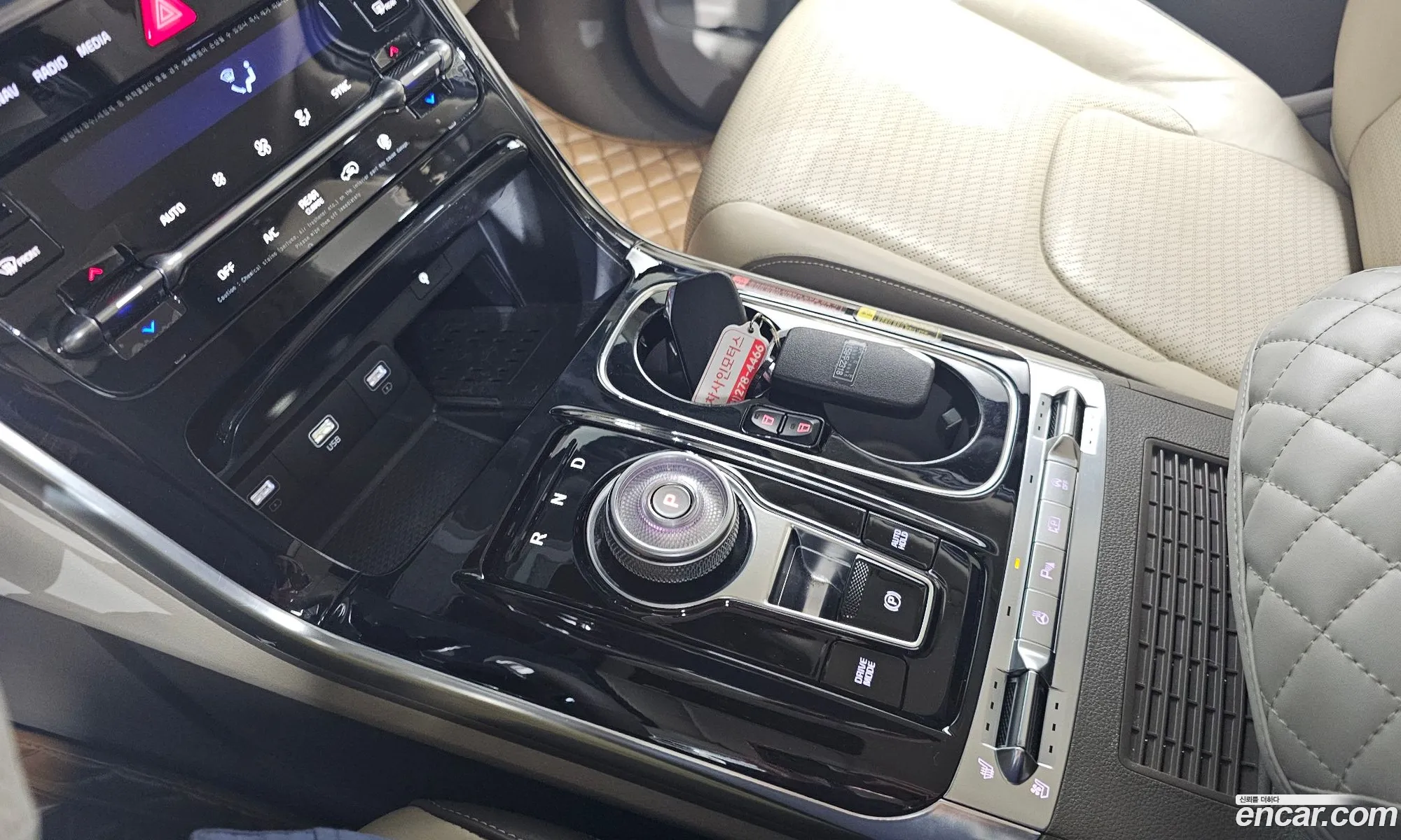 Kia Carnival 2023 — 15