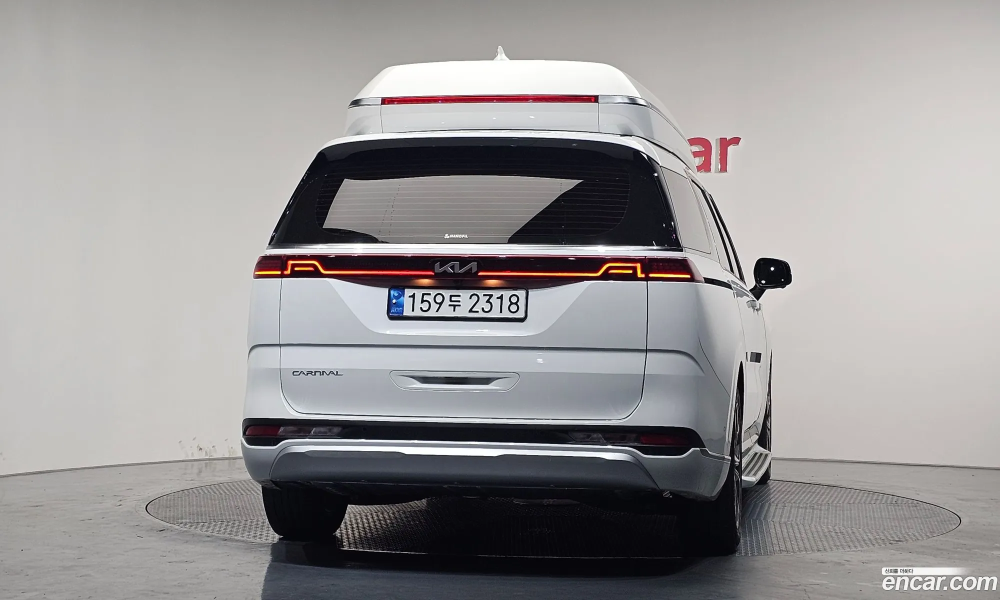 Kia Carnival 2023 — 2