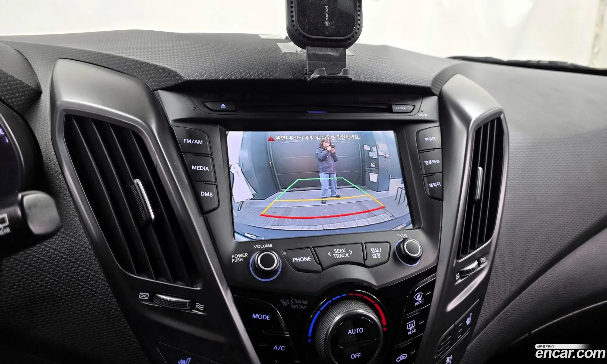 Hyundai Veloster 2013 — 20